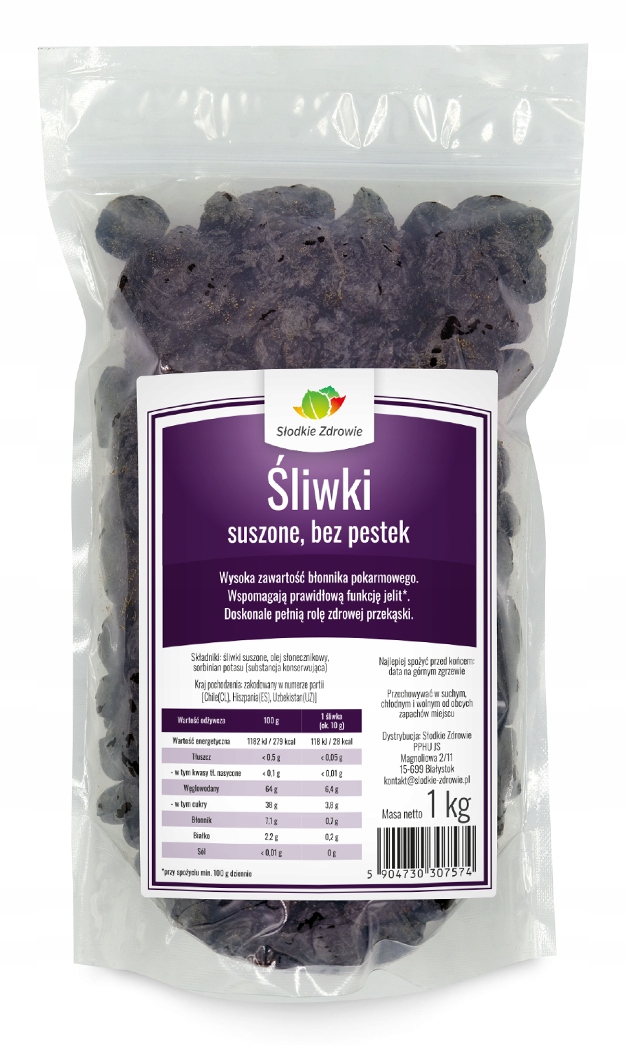 СЛИВЫ СУШЕНЫЕ 1кг 1000g БЕЗ КОСТОЧЕК СВЕЖИЕ пищевые ВОЛОКНА