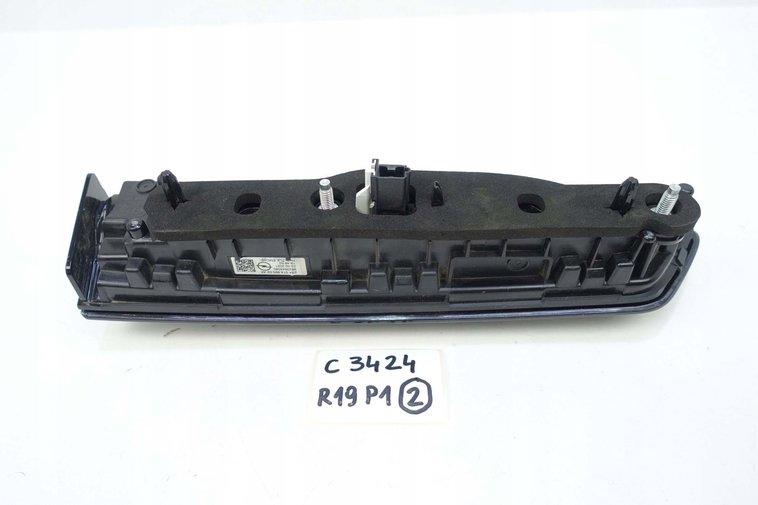 light right rear part right rear OPEL MOKKA B II 2020