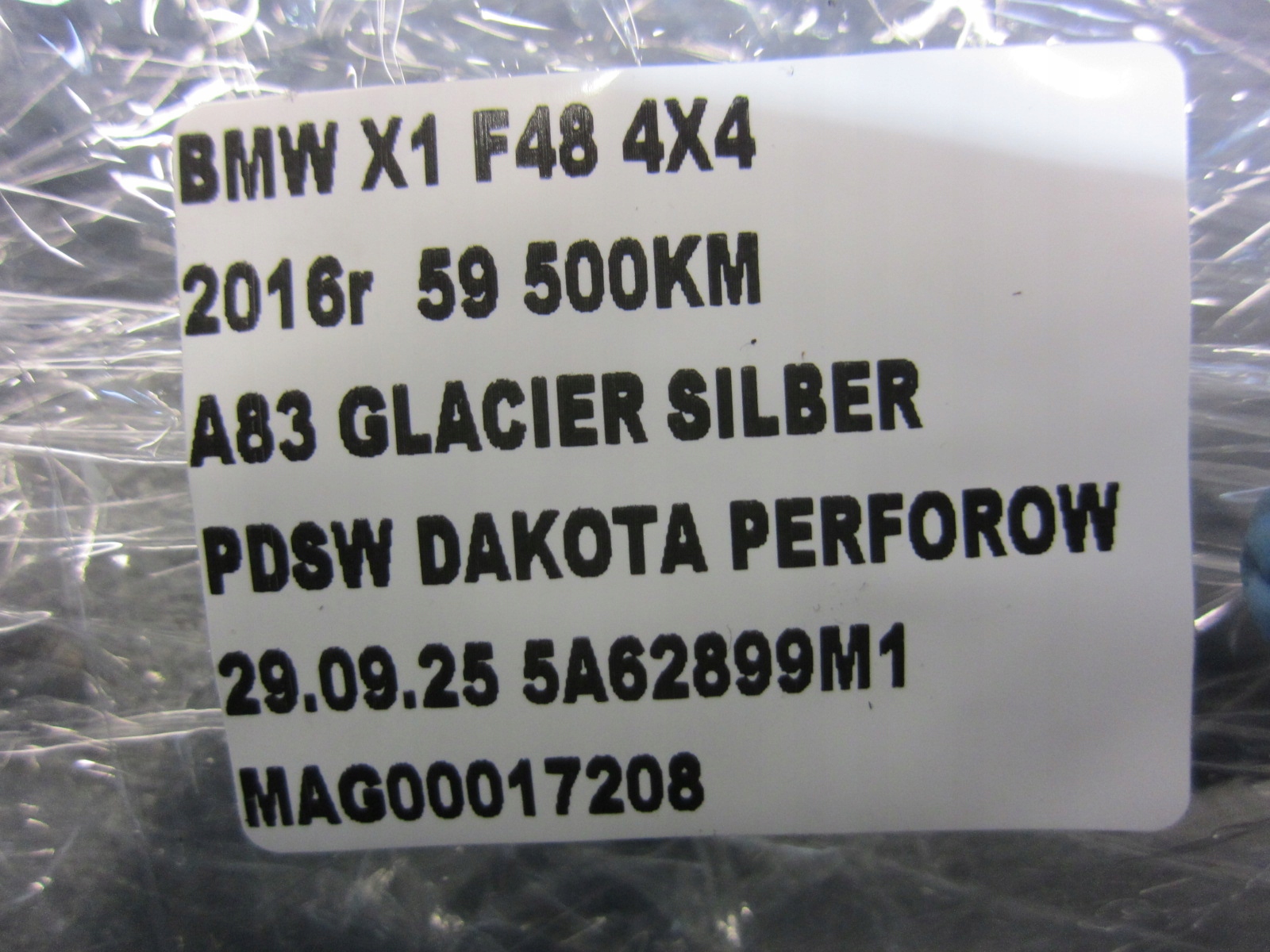 BMW X1 F48 защита термичный Турбокомпрессоры Турбины комплект 7618371