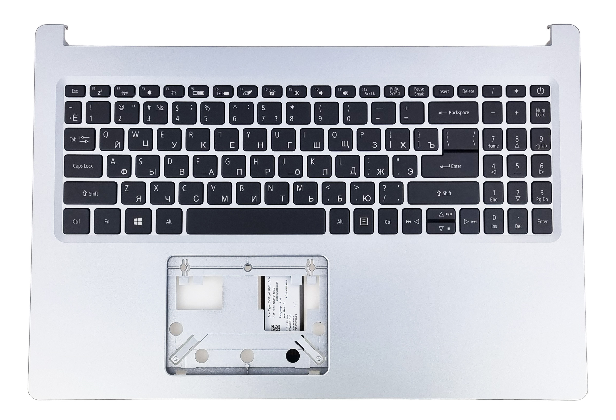 Nová Klávesnice Acer Aspire A515-54 A315-55, Ruská Podsvícená