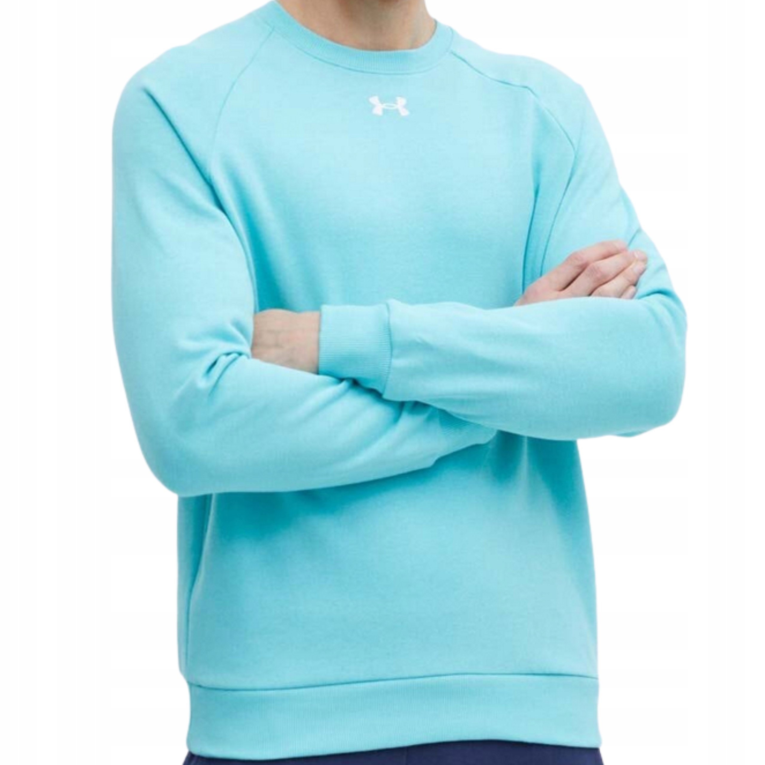 Under Armour Pánská Mikina S Malým Logem Bez Kapuce Přes Hlavu Bavlna