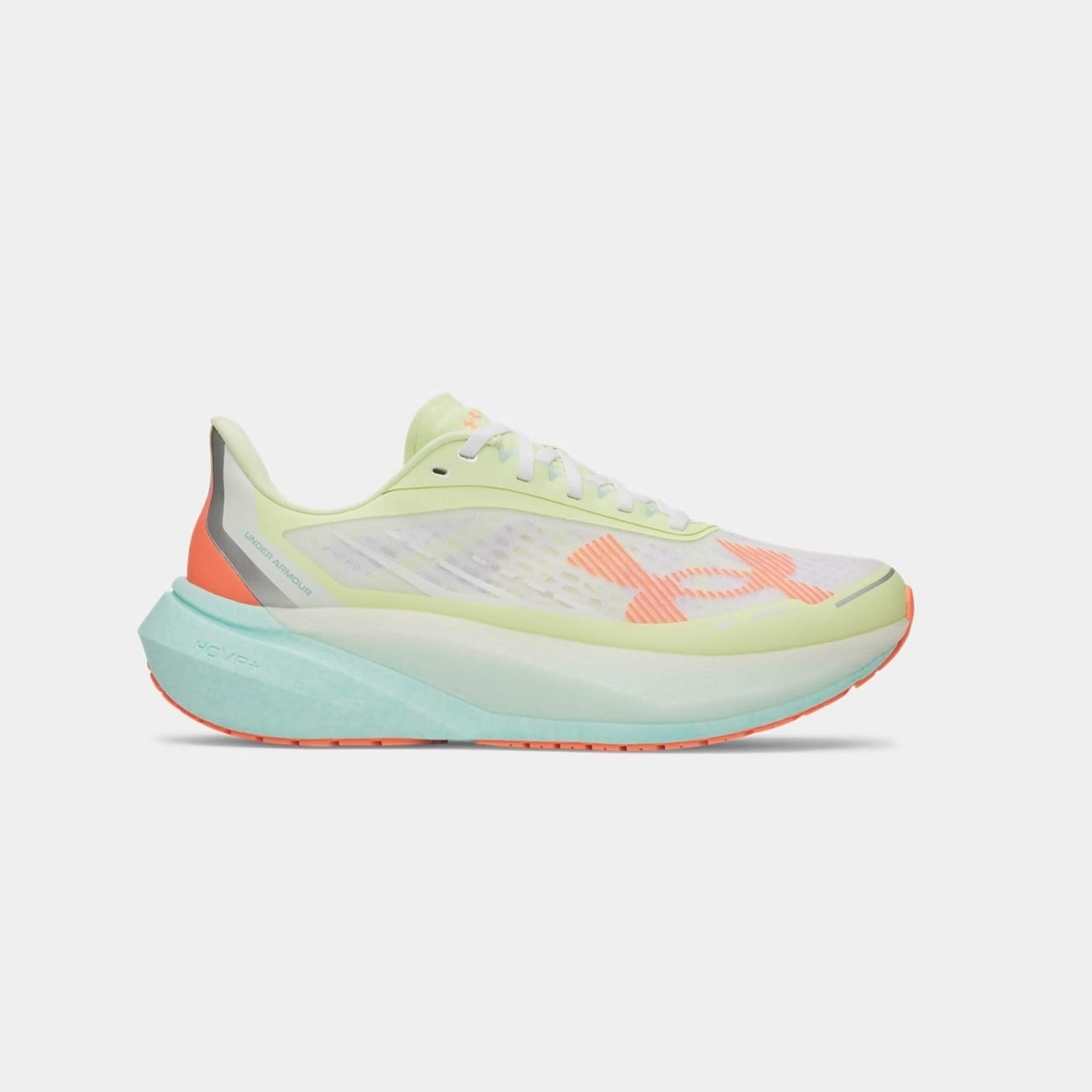 Under Armour Buty Męskie Velociti Distance White Green 44