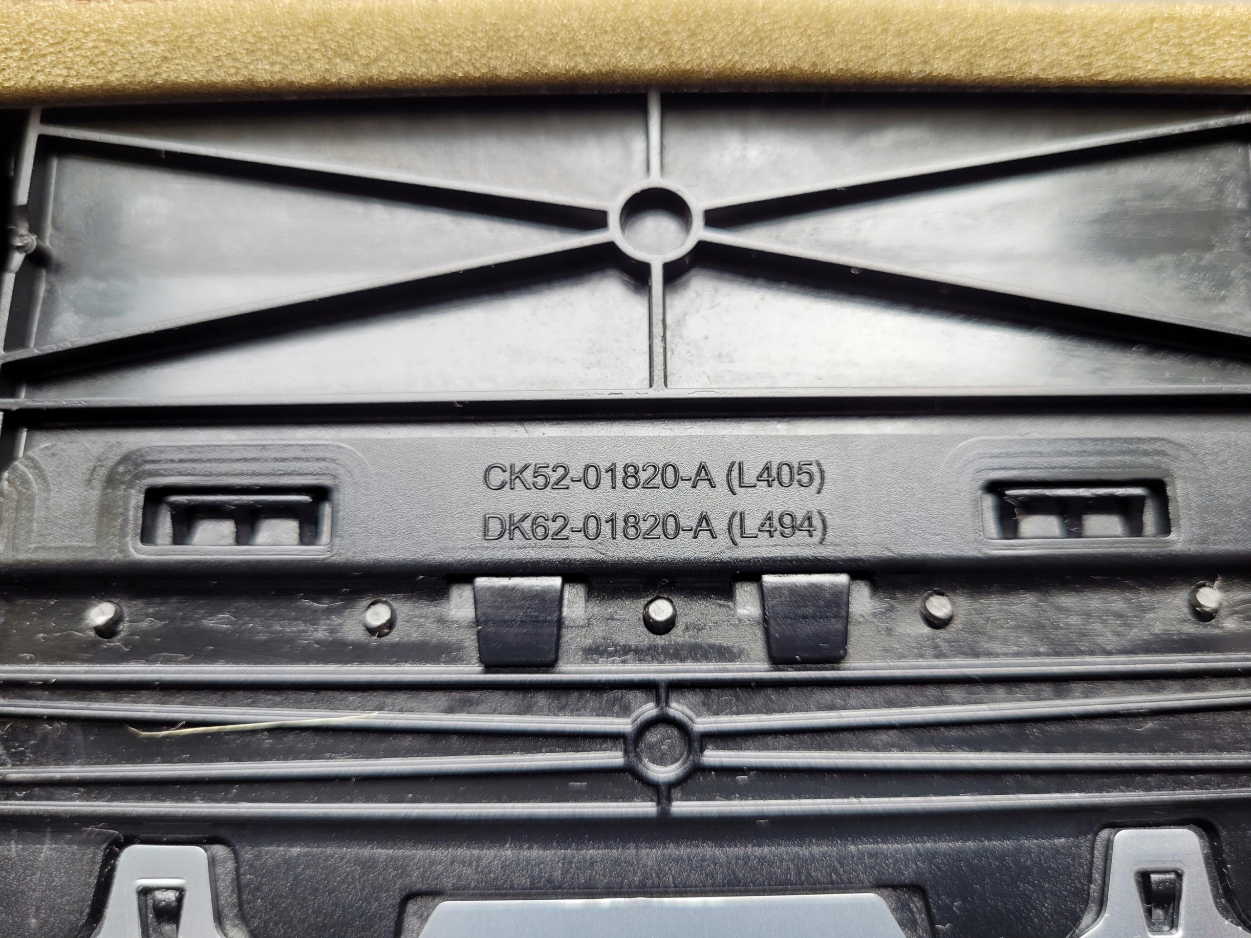 grid air conditioning devices central CK52-01820-AD RANGE ROVER VOGUE L405