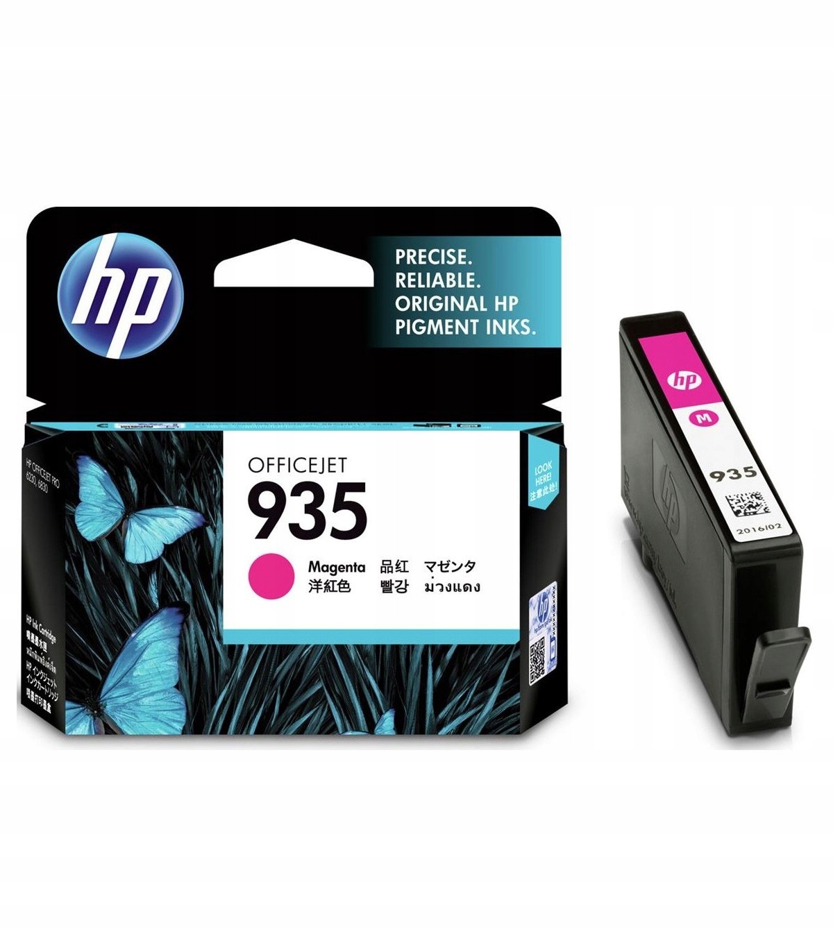 Hp inkoust 935 magenta C2P21AE Oem