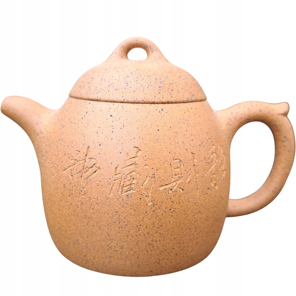 Čajník Hanshi Slabo Hnedá KP-37685