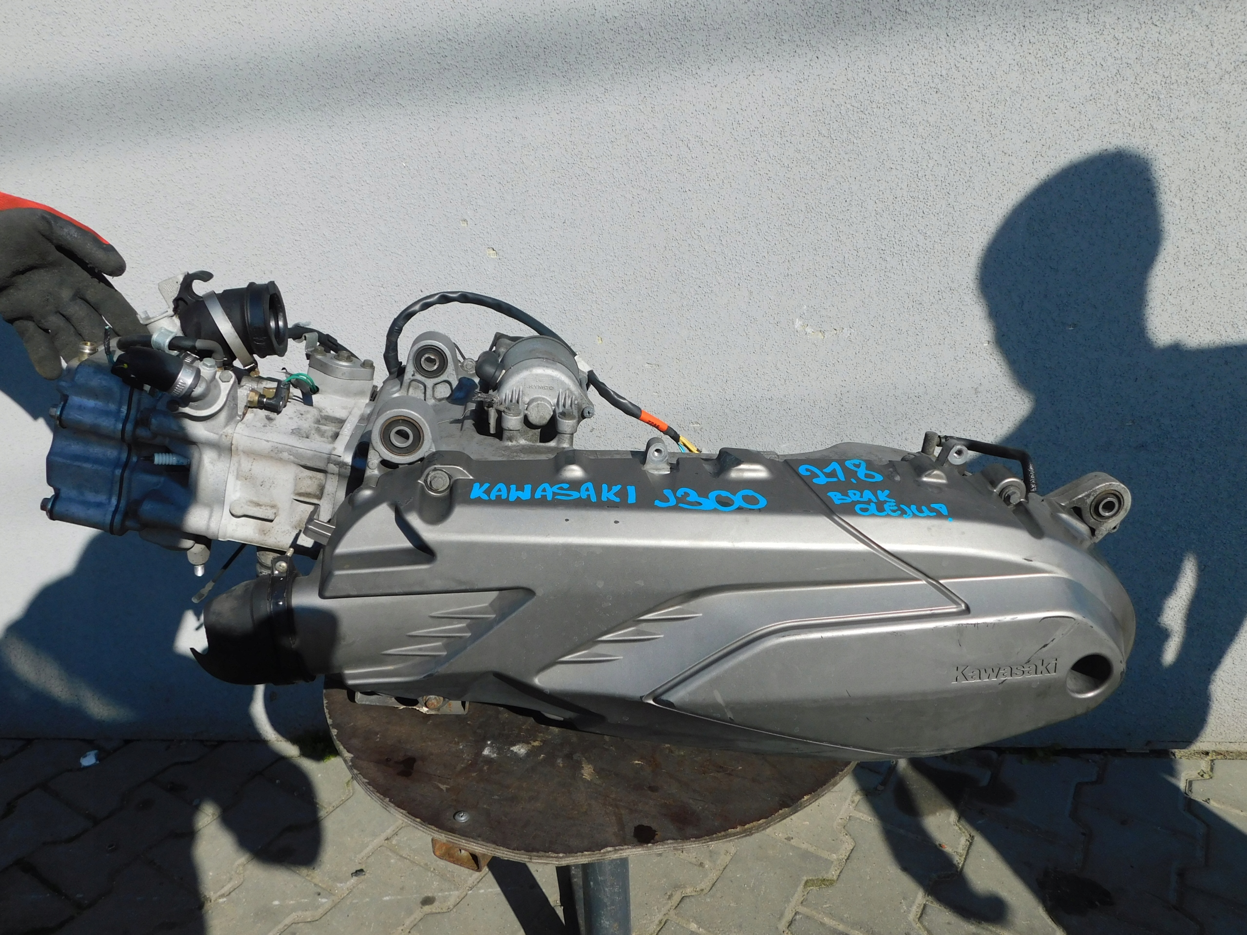 Silnik 300 w Kawasaki OE - Silniki do motocykli - Allegro.pl