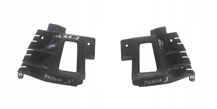 CITROEN C4 PICASSO 06-13 ŚLIZG MOCOWANIE ZDERZAKA TYŁ 9680464380 9680464280