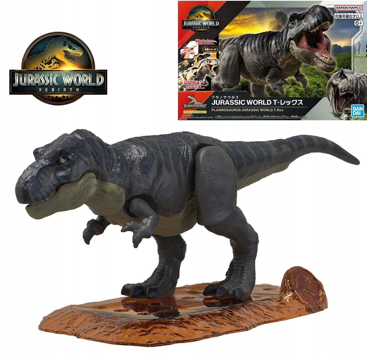 Plannosaurus Jurský Svět T-Rex Modelářský set