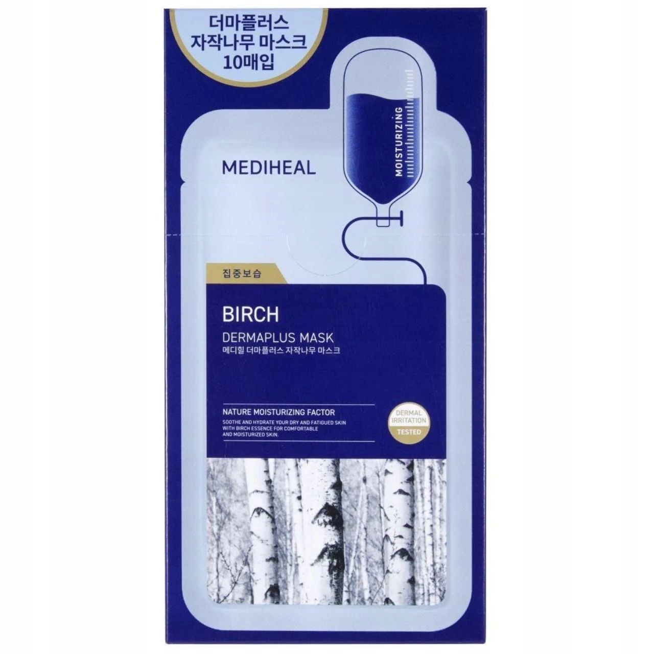 Dermaplus Birch Maska Odżywcza Sok z Brzozy Ceramidy