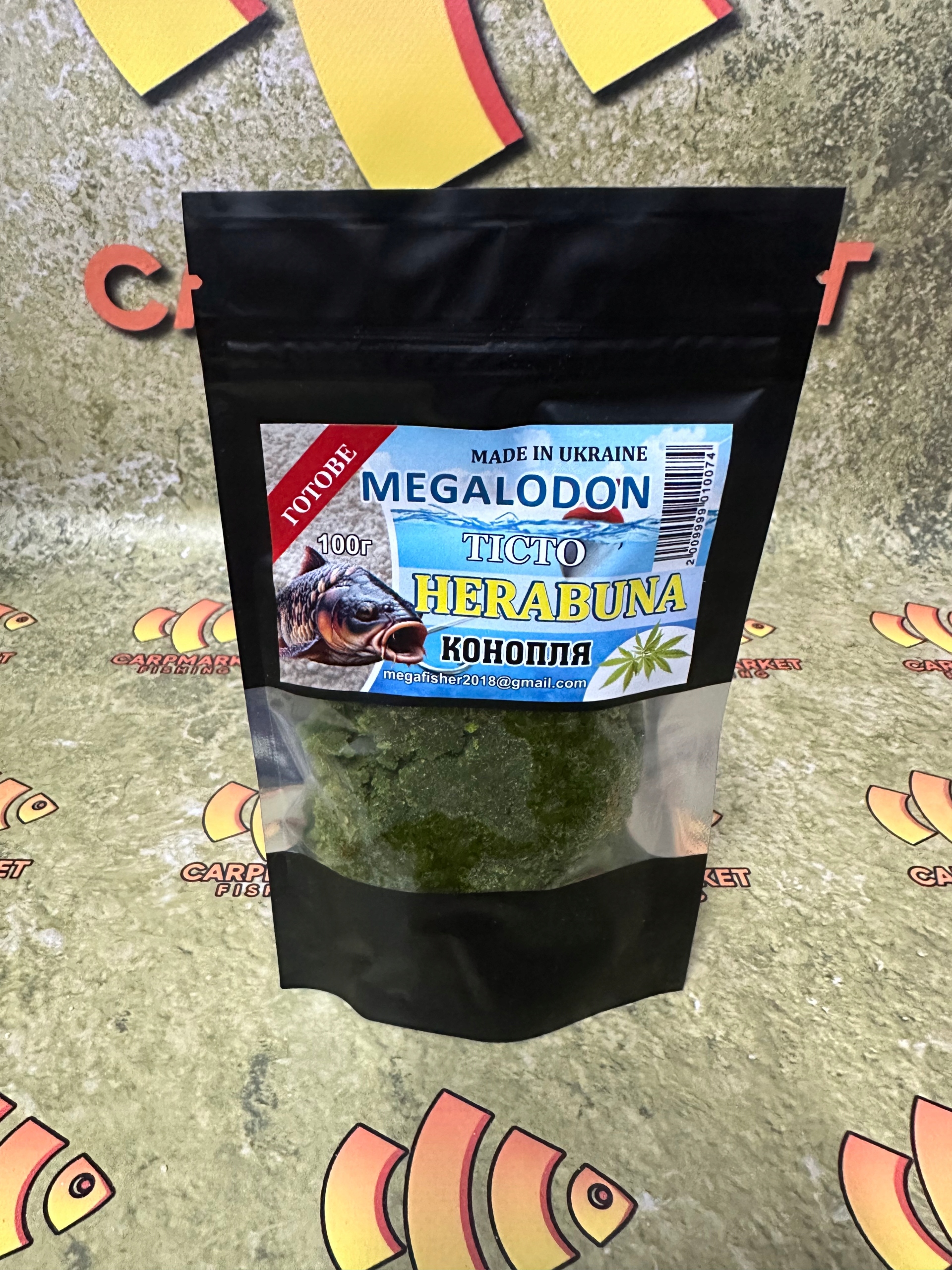 Gotowane Ciasto Megalodon Herabuna 100G Konopie