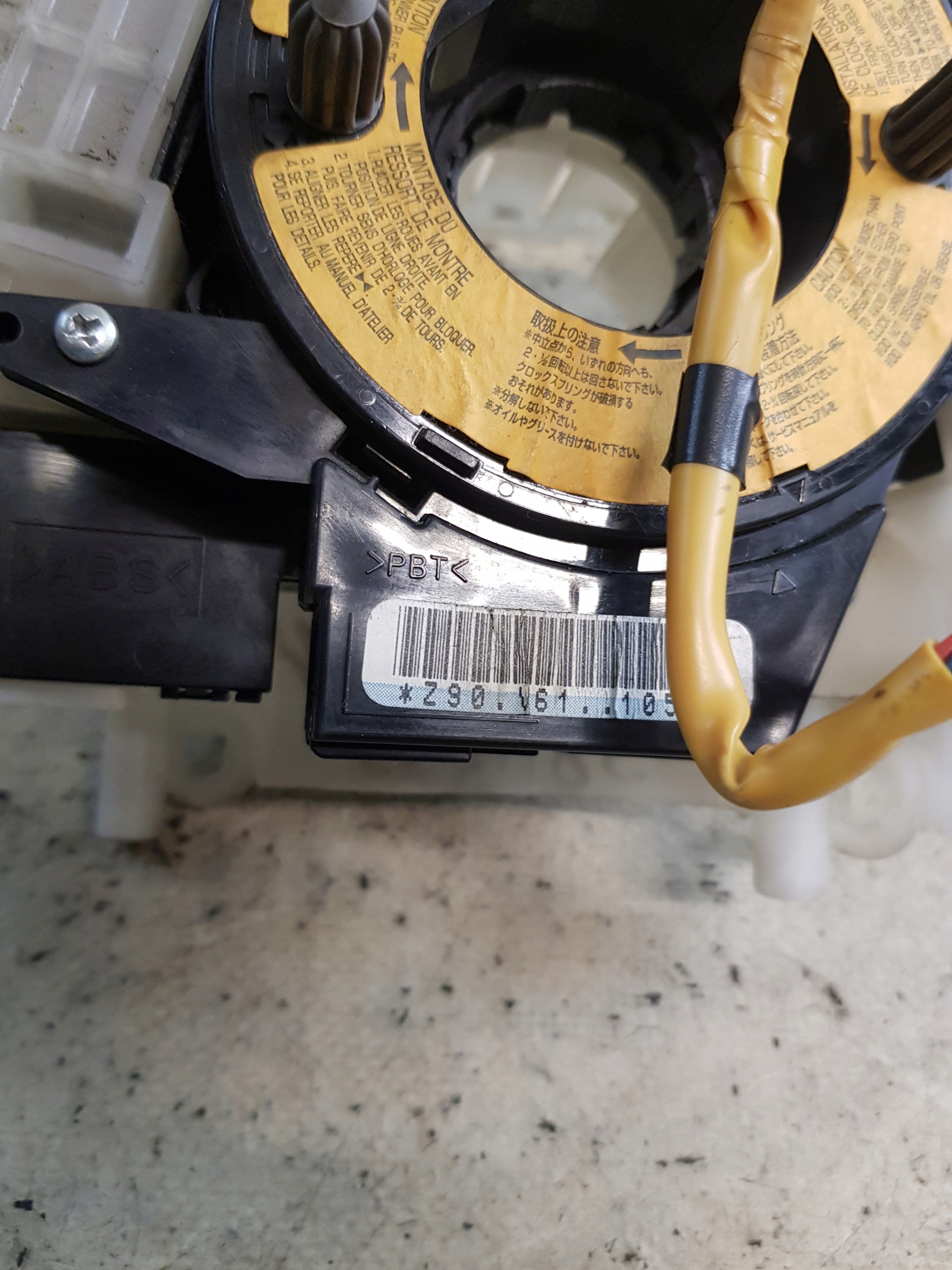 DEVIO LUCI TERGICRISTALLO TERGI Mazda 3 e BK 1.6B OE BP4P 17D798