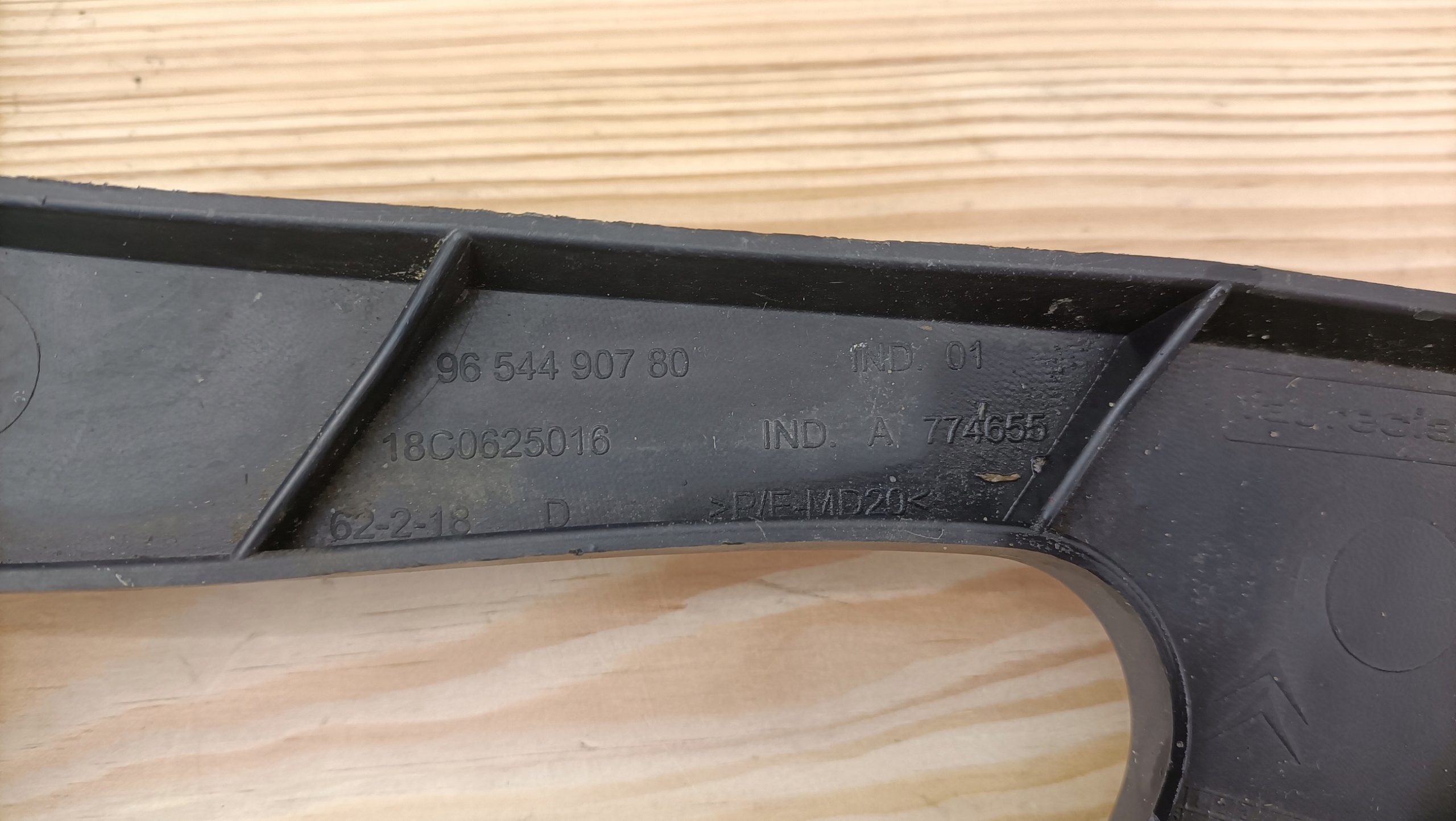 CITROEN C4 PICASSO bumper bracket right rear part holder 9654490780 K103/676