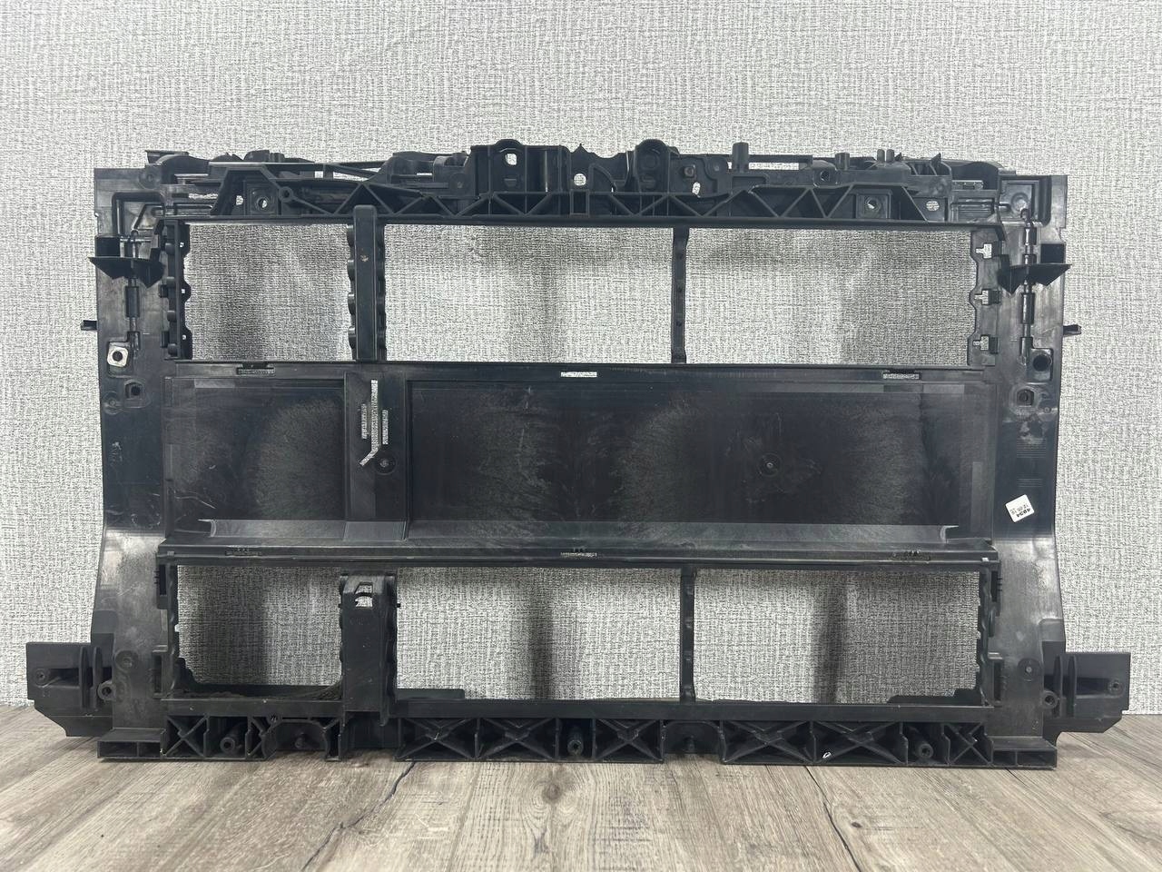FORD FIESTA MK8 frontmaske H1BB-8B041-A