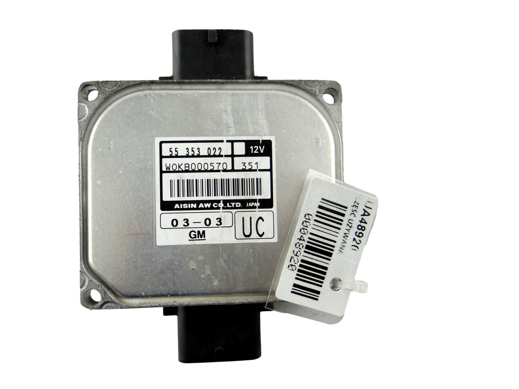 Bedienteil Getriebe getriebe OPEL VECTRA C 25 353 022