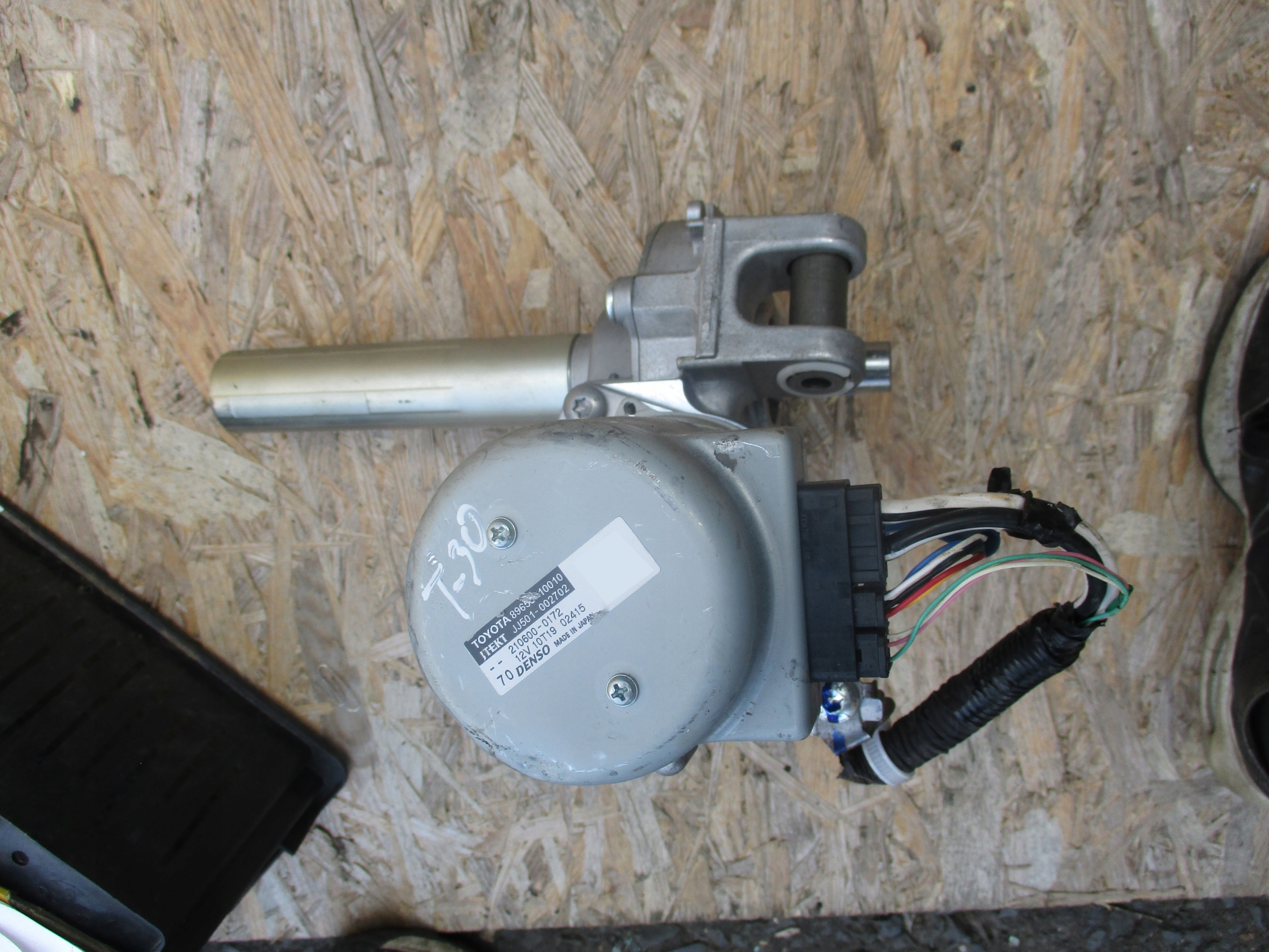 control electrics Toyota CHR 89650-10010
