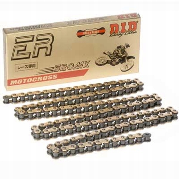 Hnacia Reťaz Moto DID 520 Bez O-krúžku (3972DAN) (rozkovaný Článok) DID520M