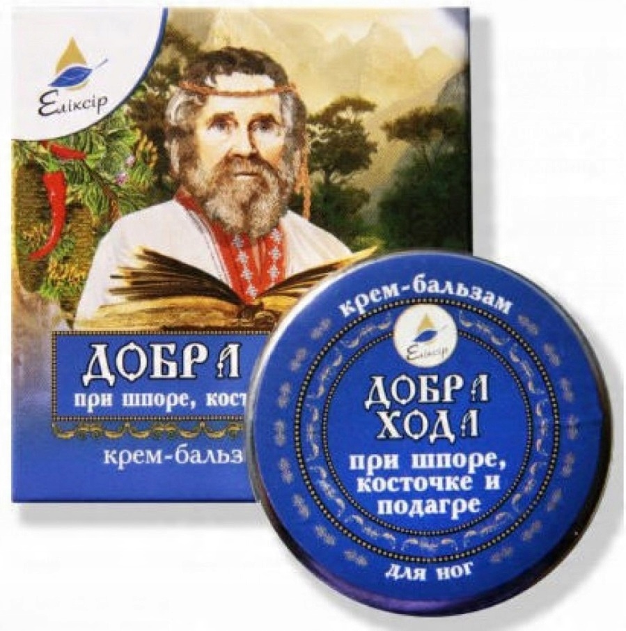 

Balsam na Ostrogę Piętową haluksy i dnę moczanową