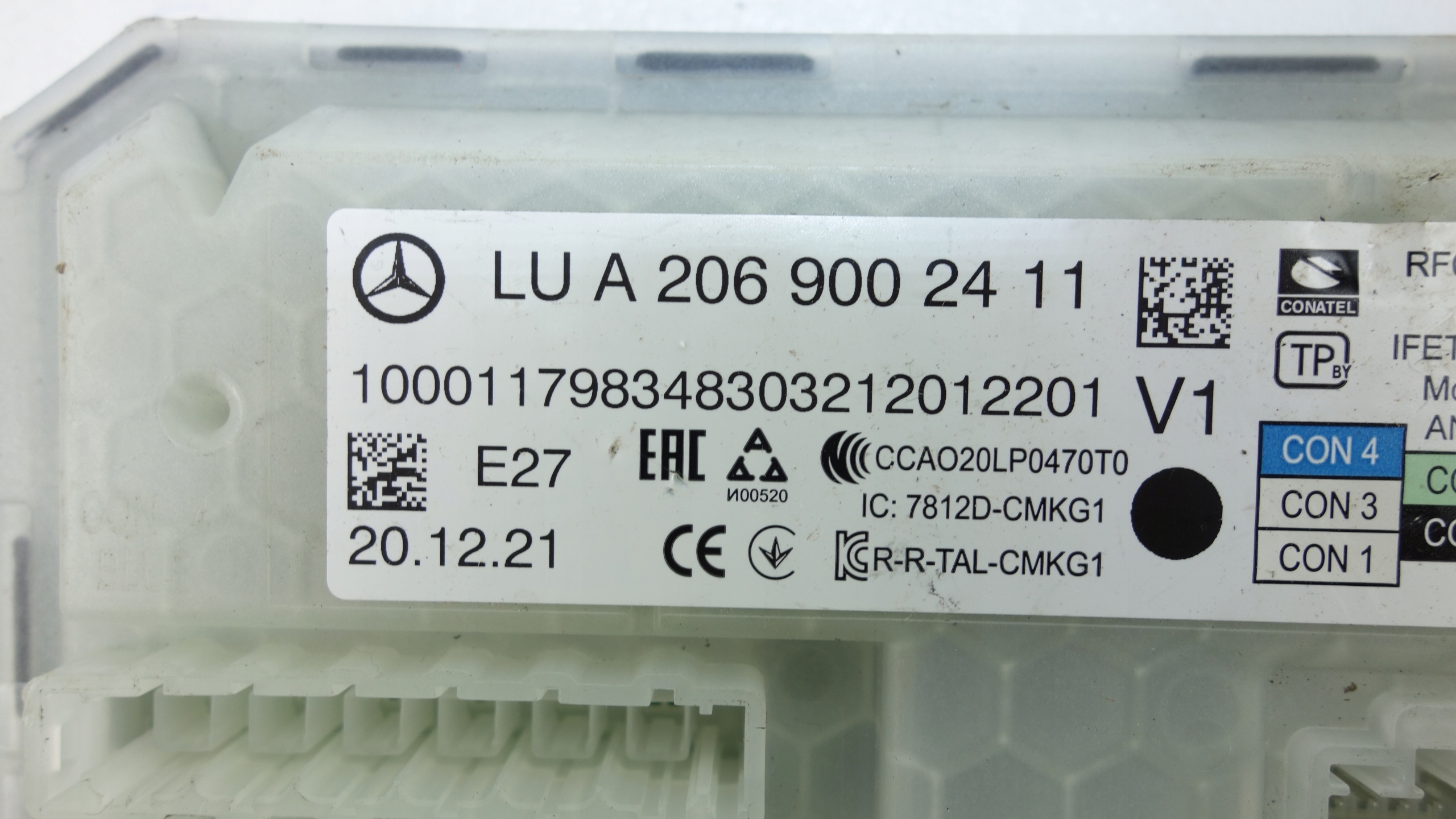 module control unit KOMFORTU SAM MERCEDES C W206 2021- A2069002411