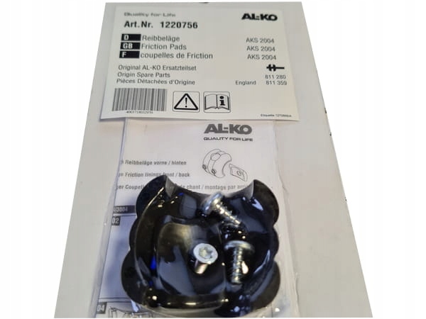Okładziny elementy cierne wkładki AL-KO AKS 2004 do zaczepu ALKO TurismusPL Numer katalogowy części 1220756