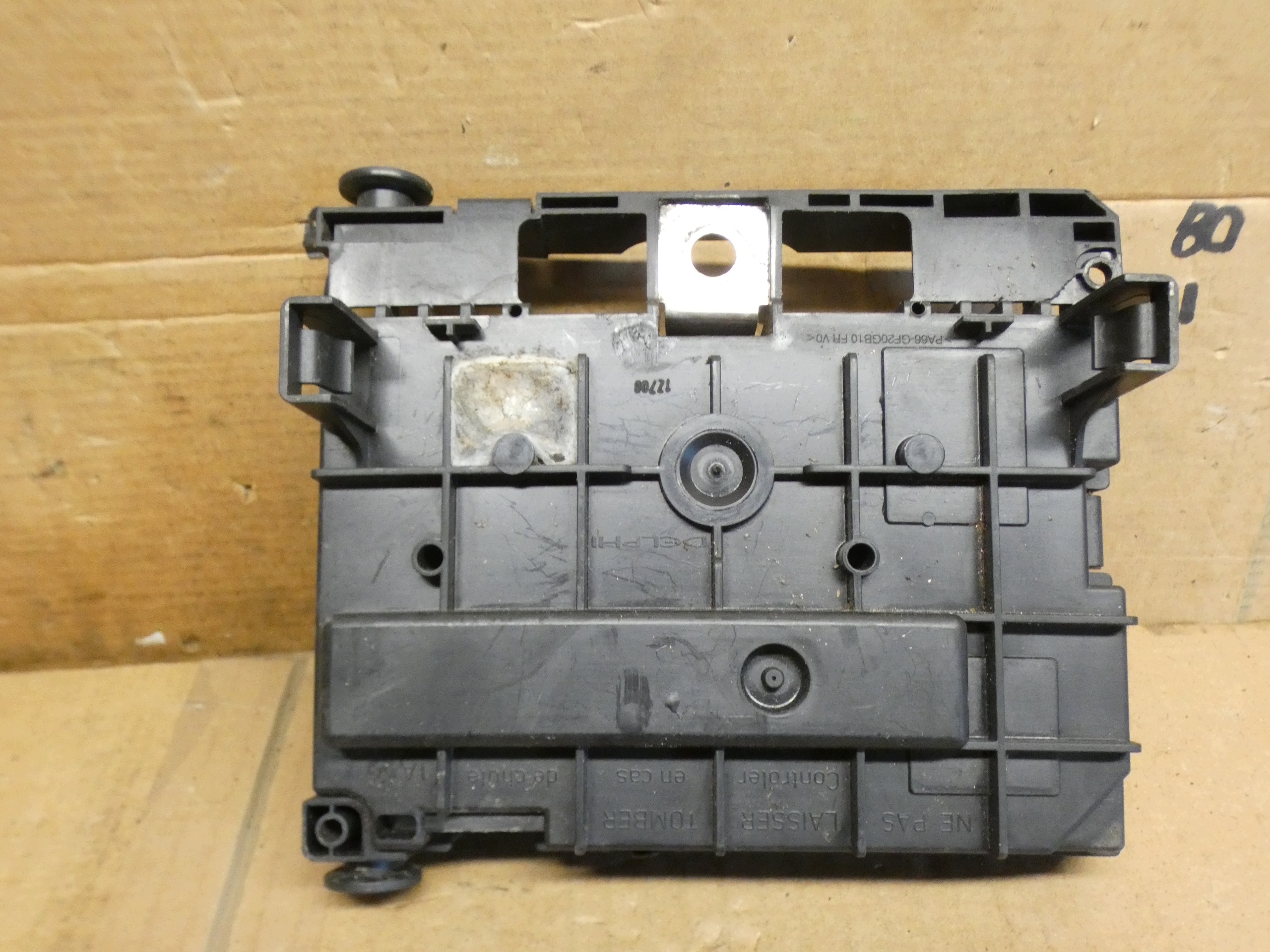 fuse box BSM Peugeot Citroen 9664706280