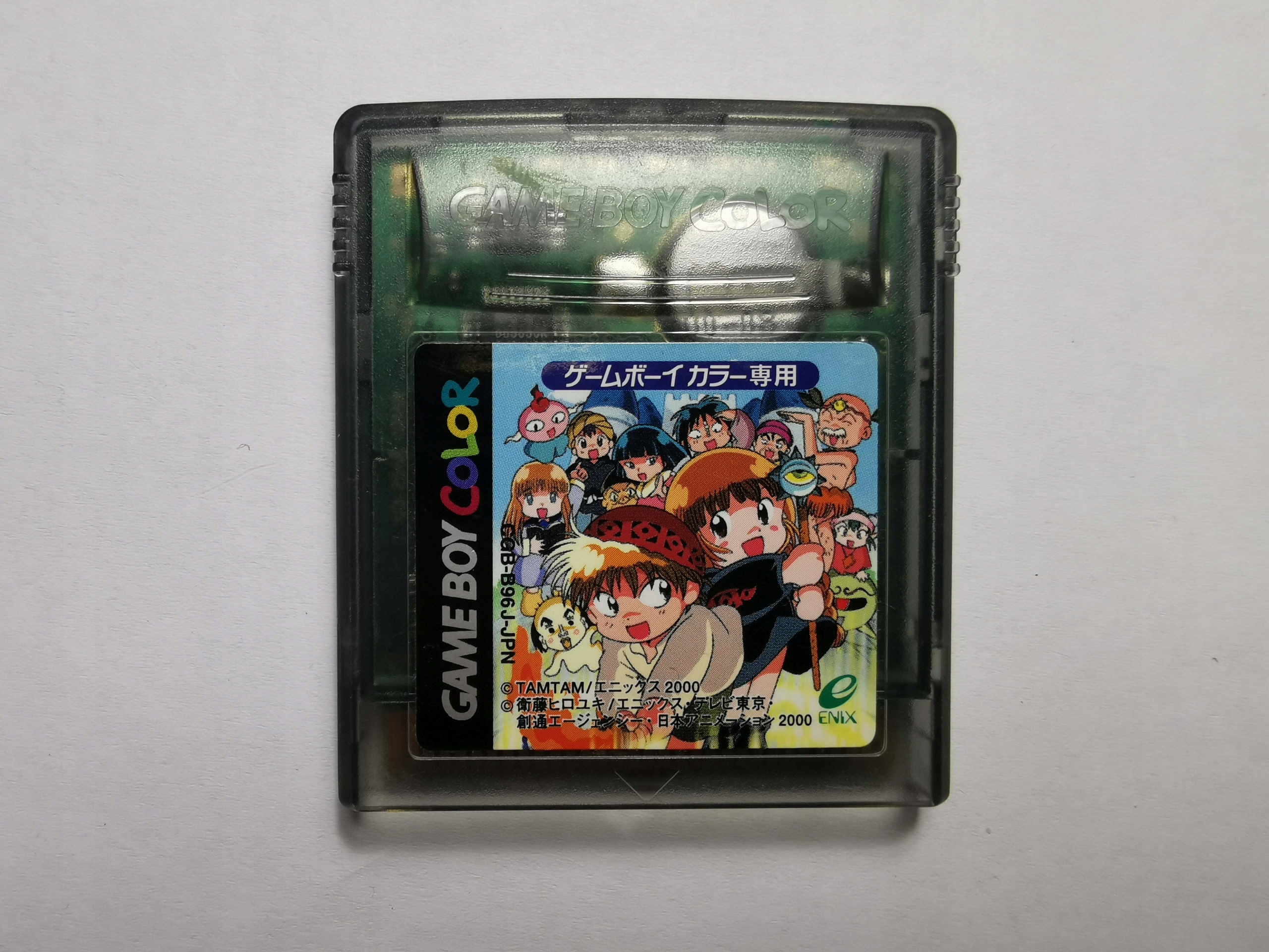 Doki Doki Densetsu Mahojin Guru Guru - Japońska