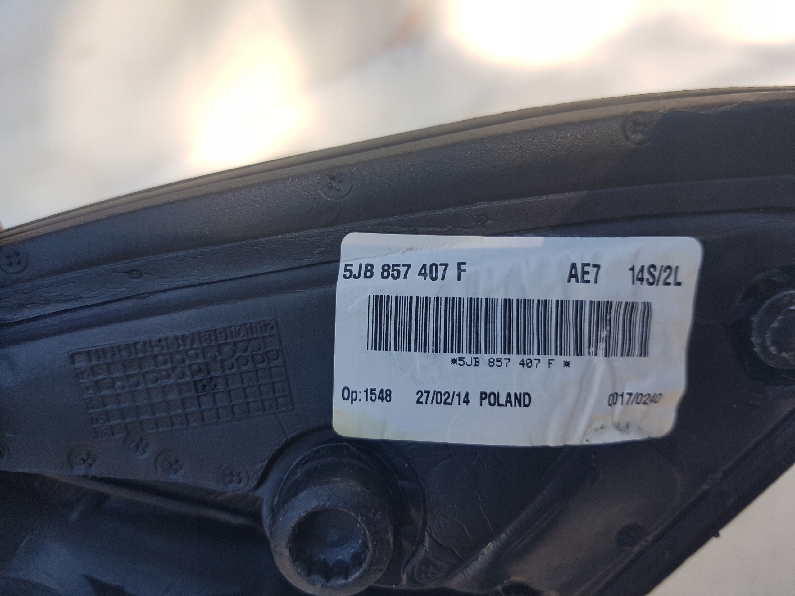 SKODA oe 5JB857407F зеркало л