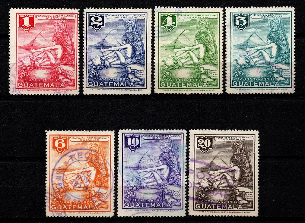 Gwatemala seria znaczków pocztowych