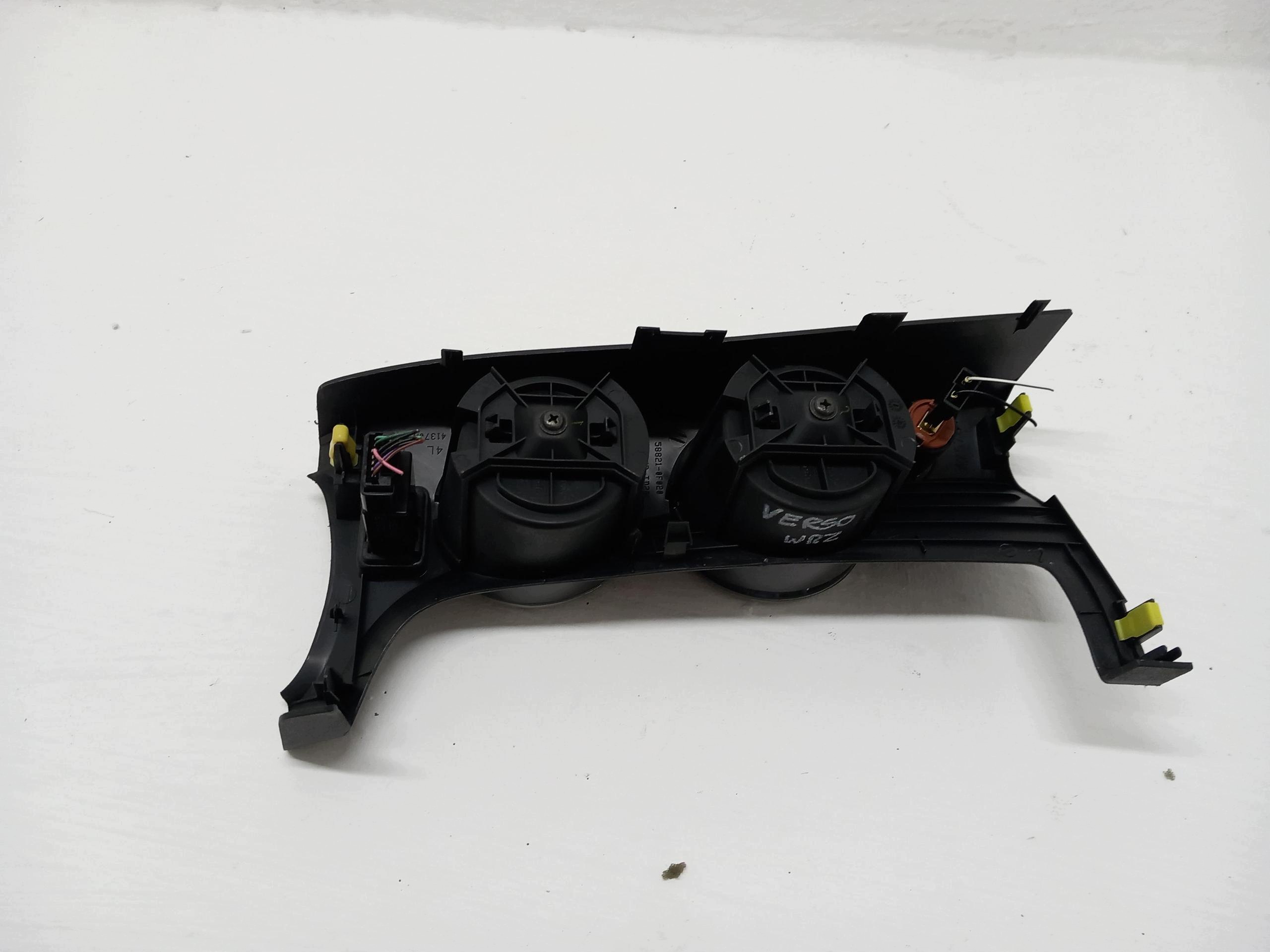 bracket for KUBKI CUP HOLDER TOYOTA VERSO LIFT OE