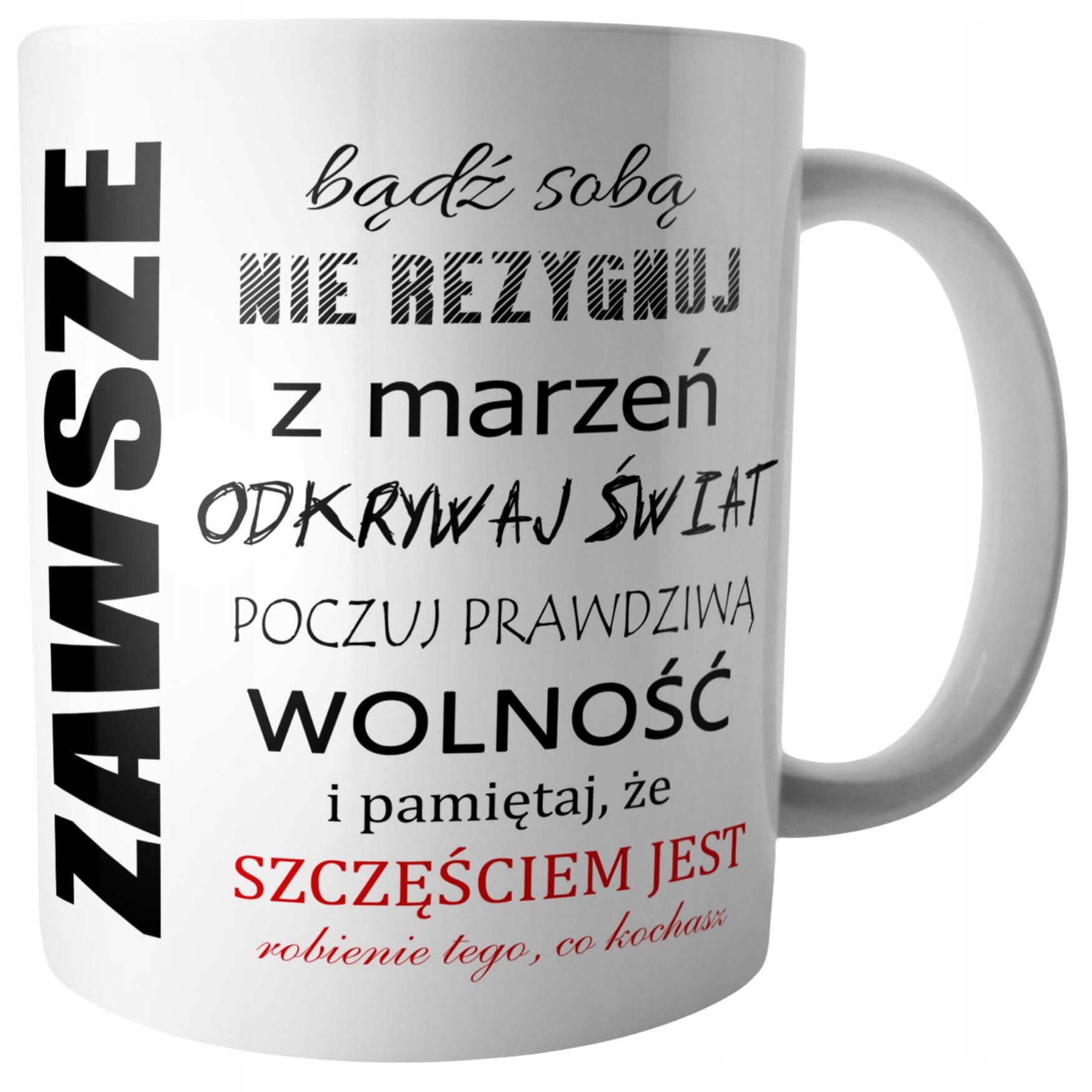 

Kubek Zakończenie Roku Szkolnego Absolwen
