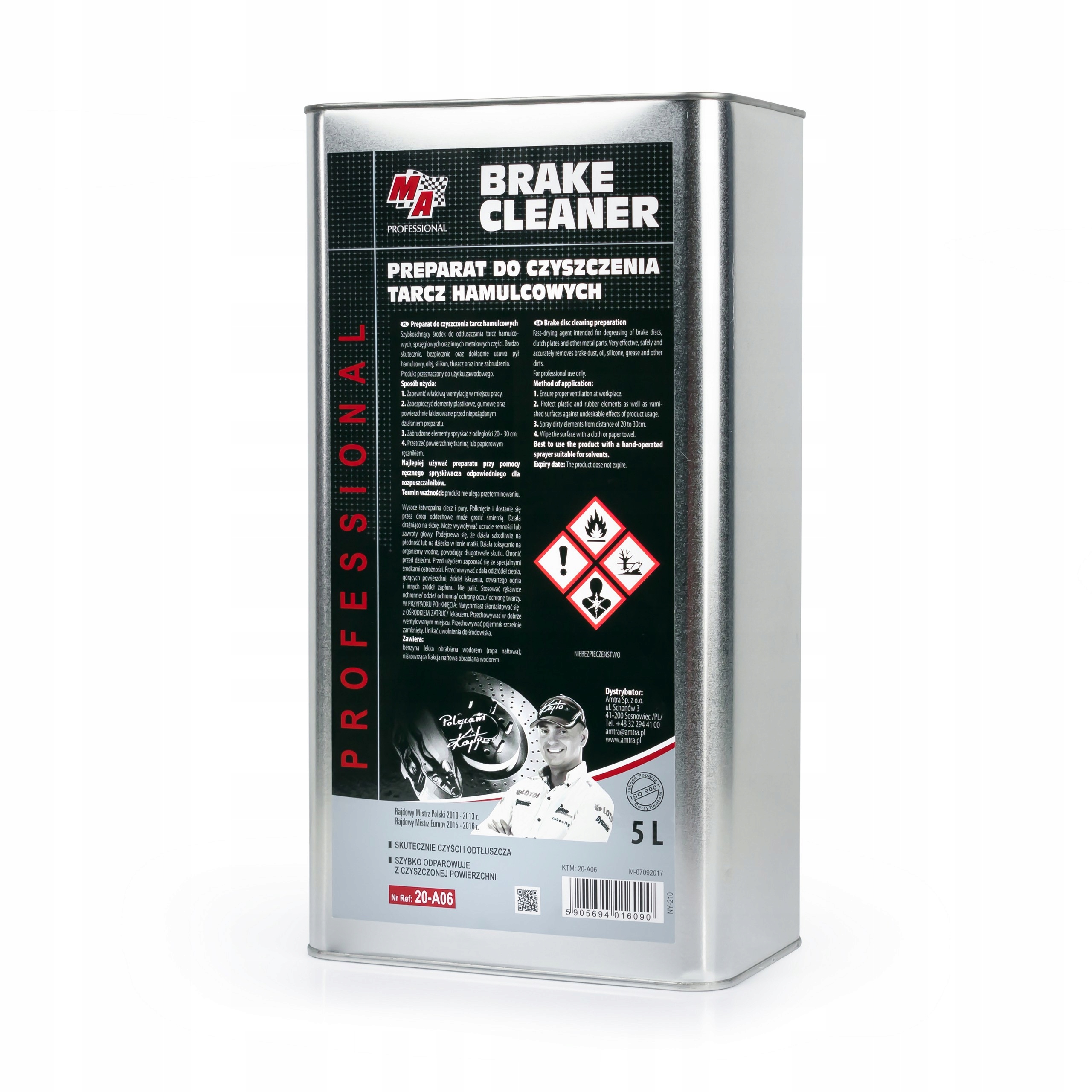 Brake Cleaner средство для очистки дисков 5L