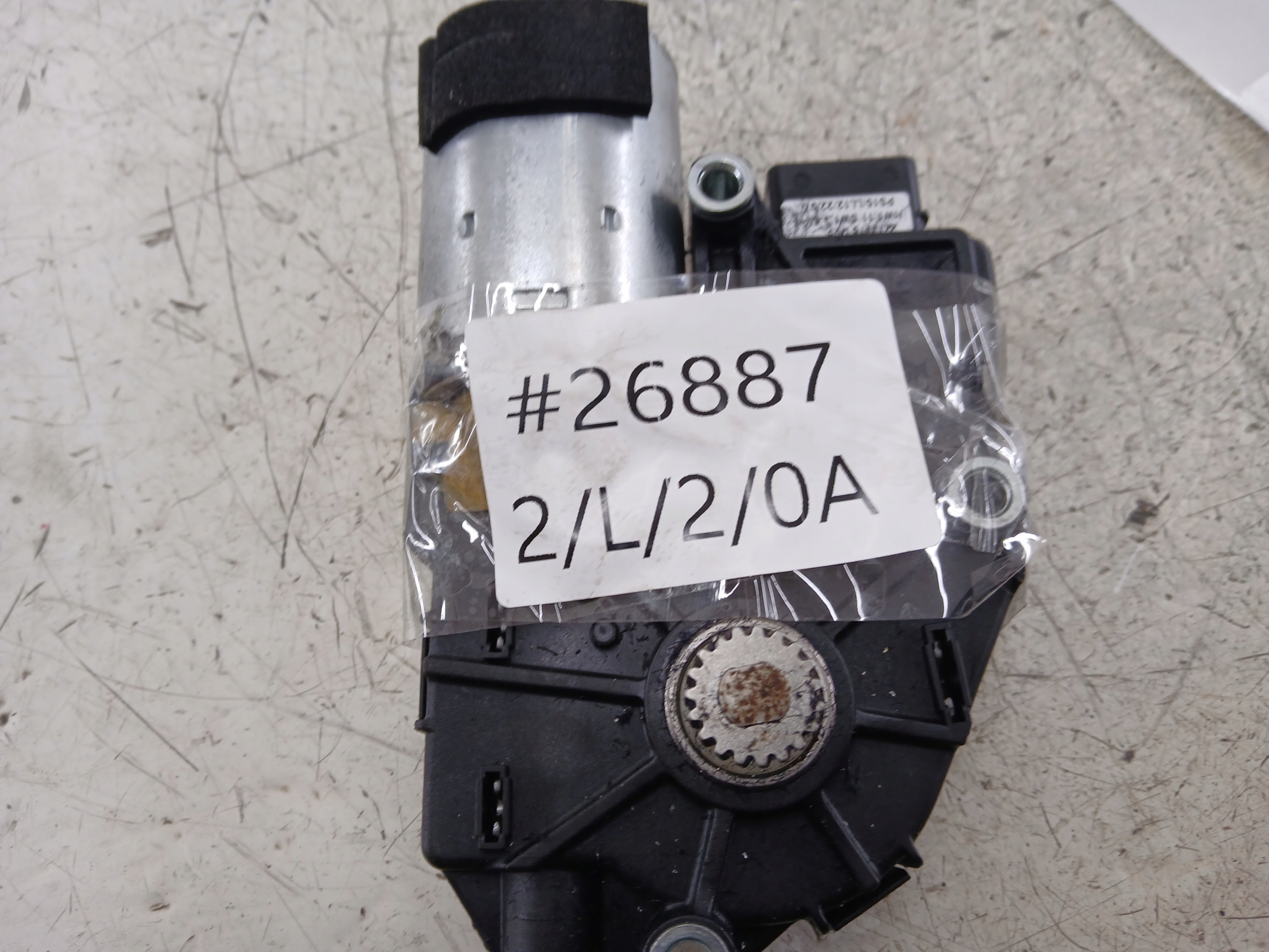 PEUGEOT 407 Motor Schiebedach