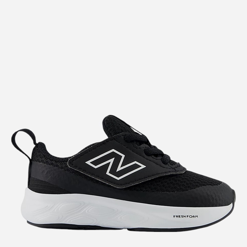 Buty sportowe chłopięce z białą podeszwą New Balance 625 NW625BK