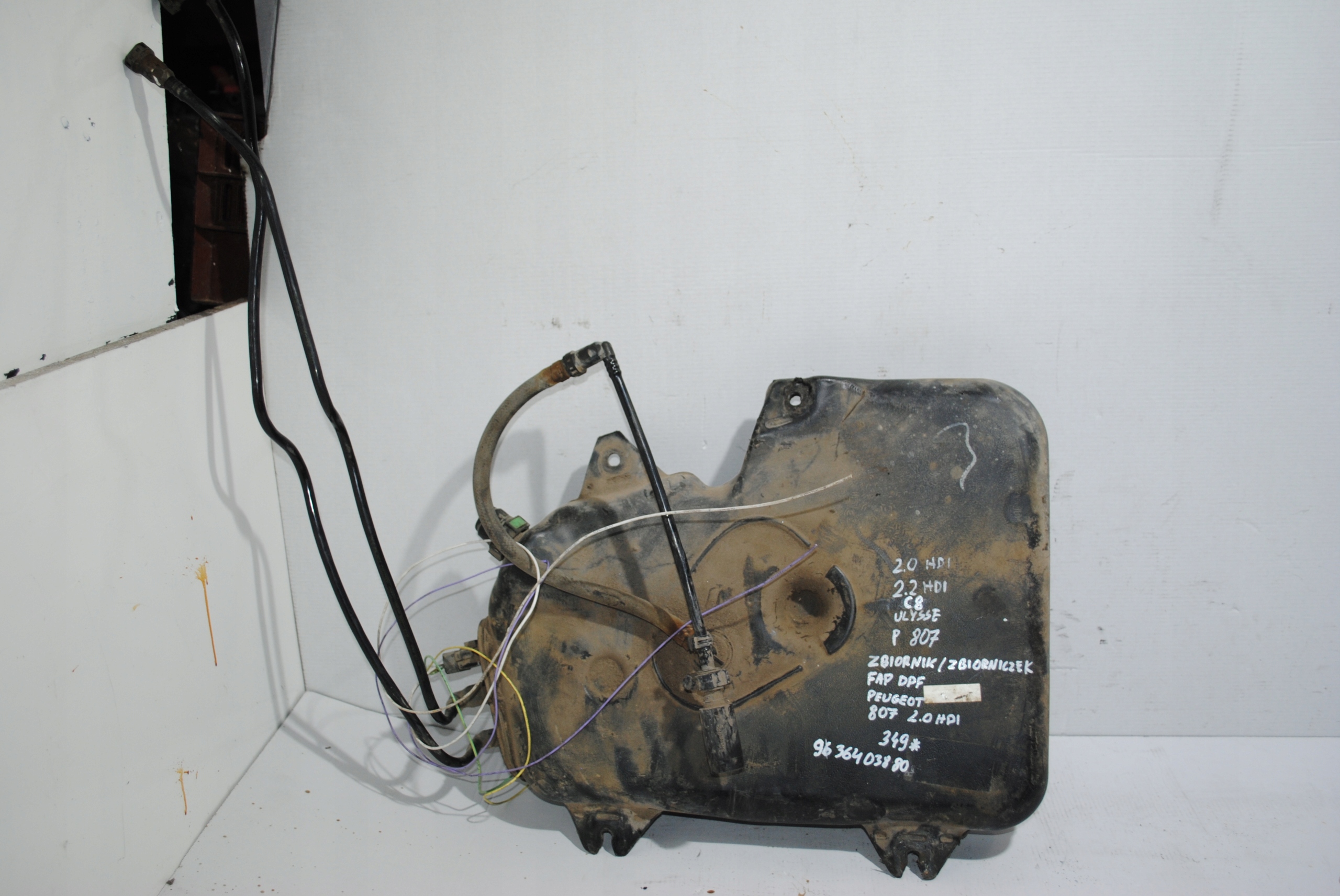 БАЧОК FAP DPF PEUGEOT CITROEN 9636403880