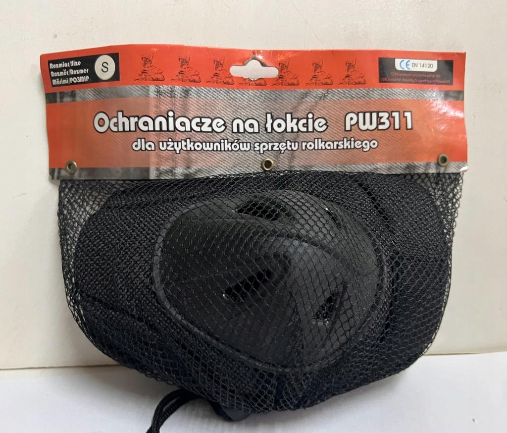 OCHRANIACZE NA ŁOKCIE PW311 (2969/23)