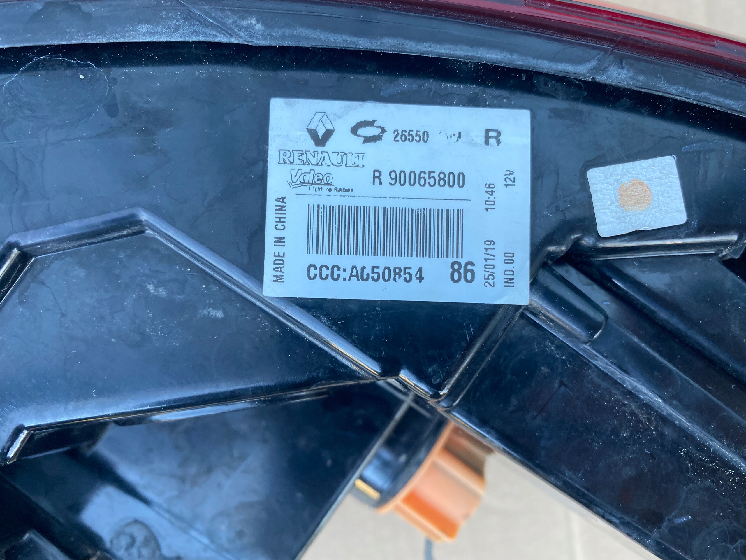 Renault Koleos RZG Rückleuchte Rearlamp - Thumbnail 7