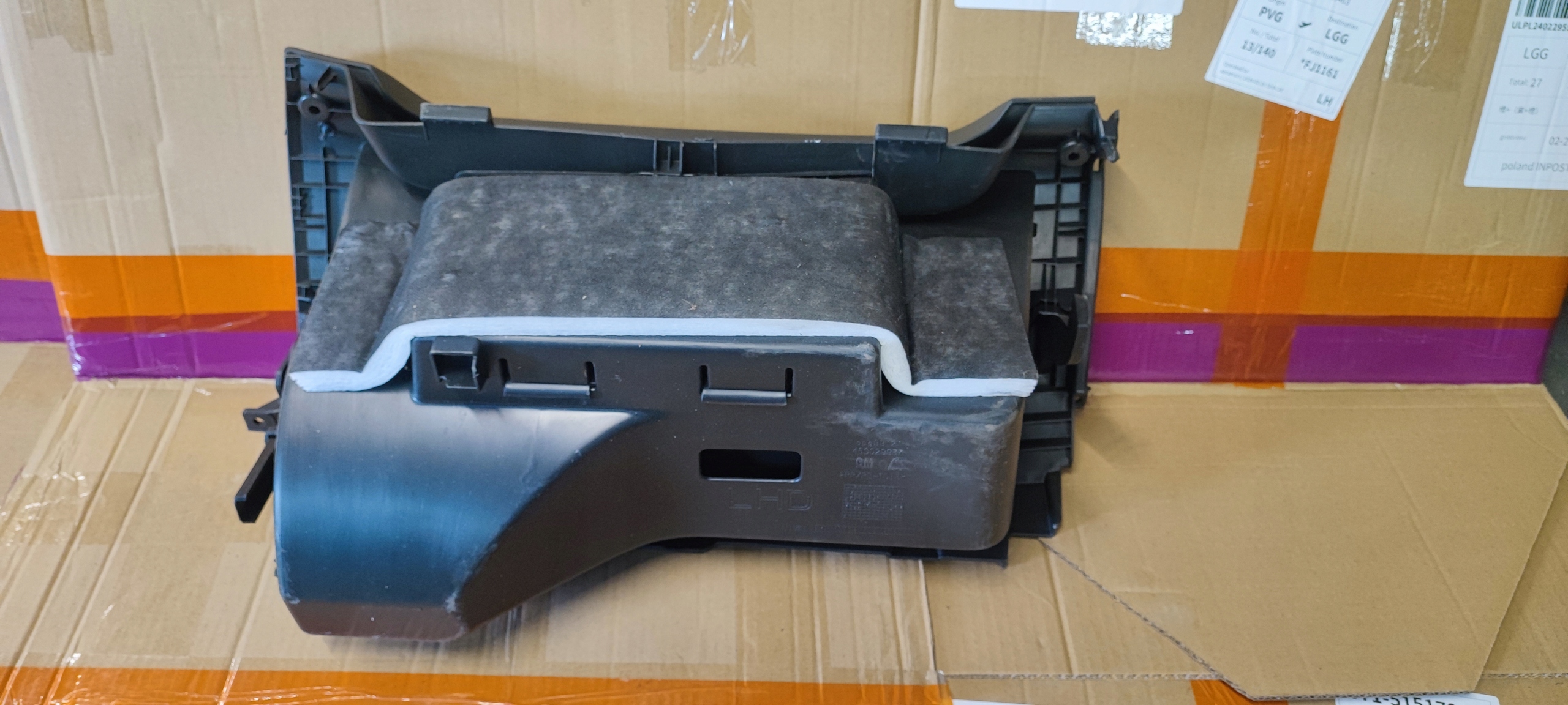 OPEL MERIVA B Handschuhfach des Beifahrers schwarzer