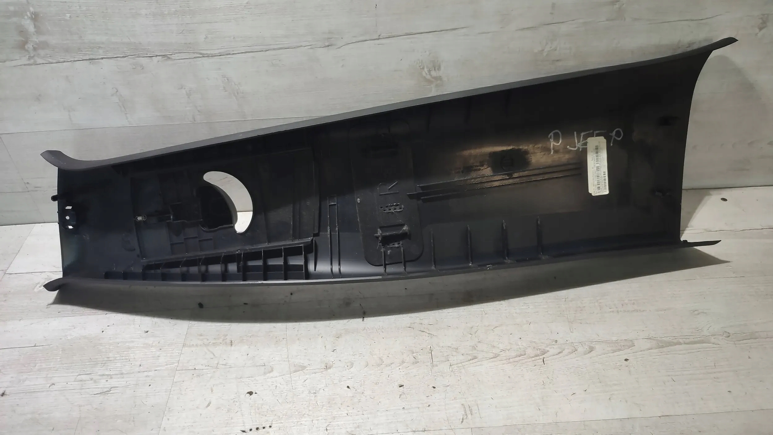 Jeep Cherokee KL 15r. 2.0d cover slupka upper B