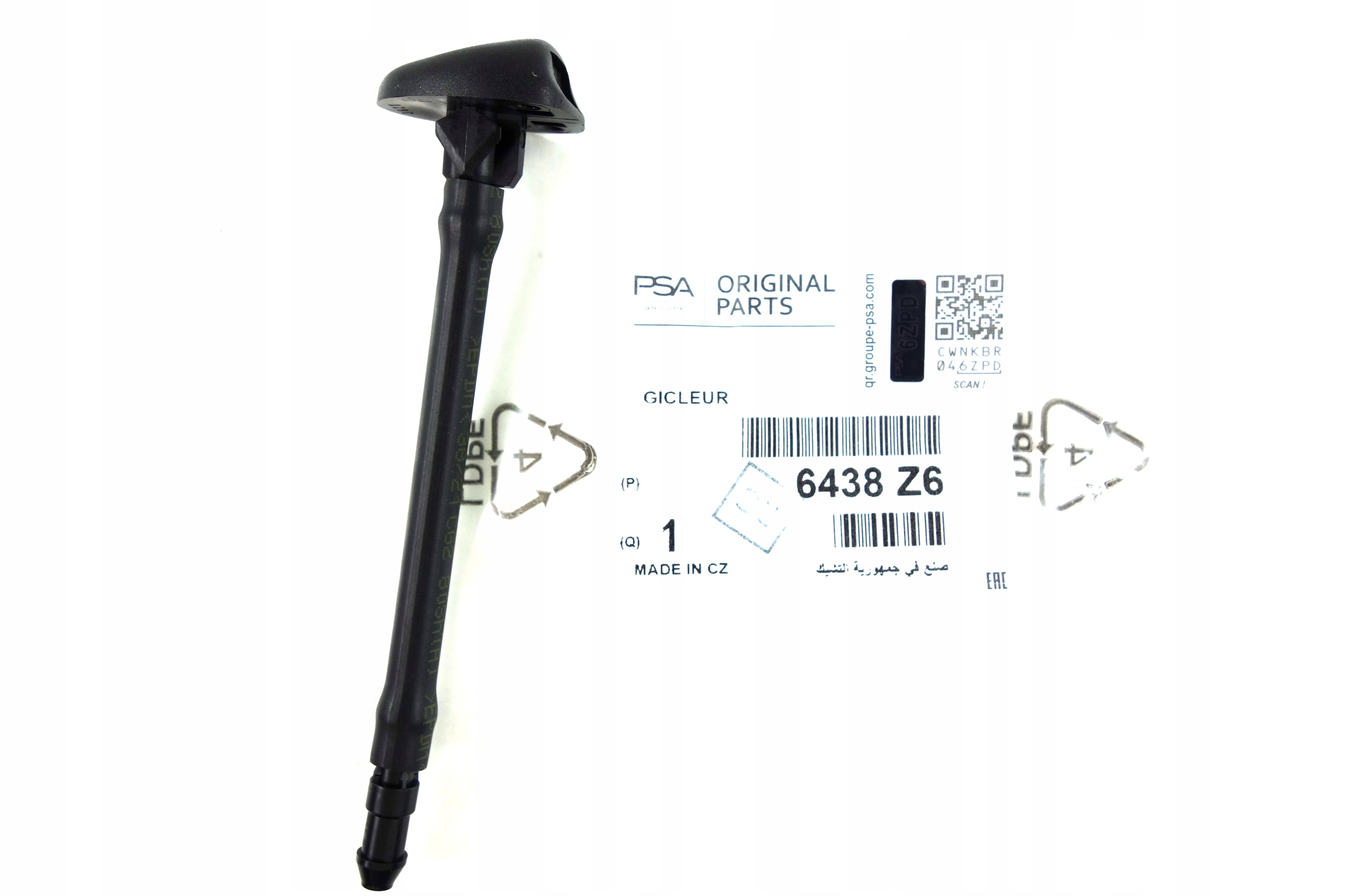 DYSZA DYSZE SPRYSKIWACZA CITROEN C5 X7 ORYGINAŁ Typ samochodu Samochody osobowe