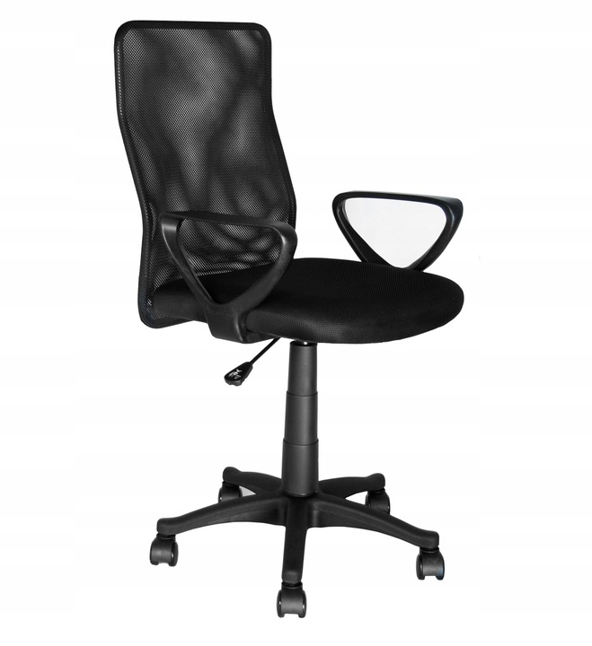 

Fotel krzesło biurowe obrotowe wentylowane