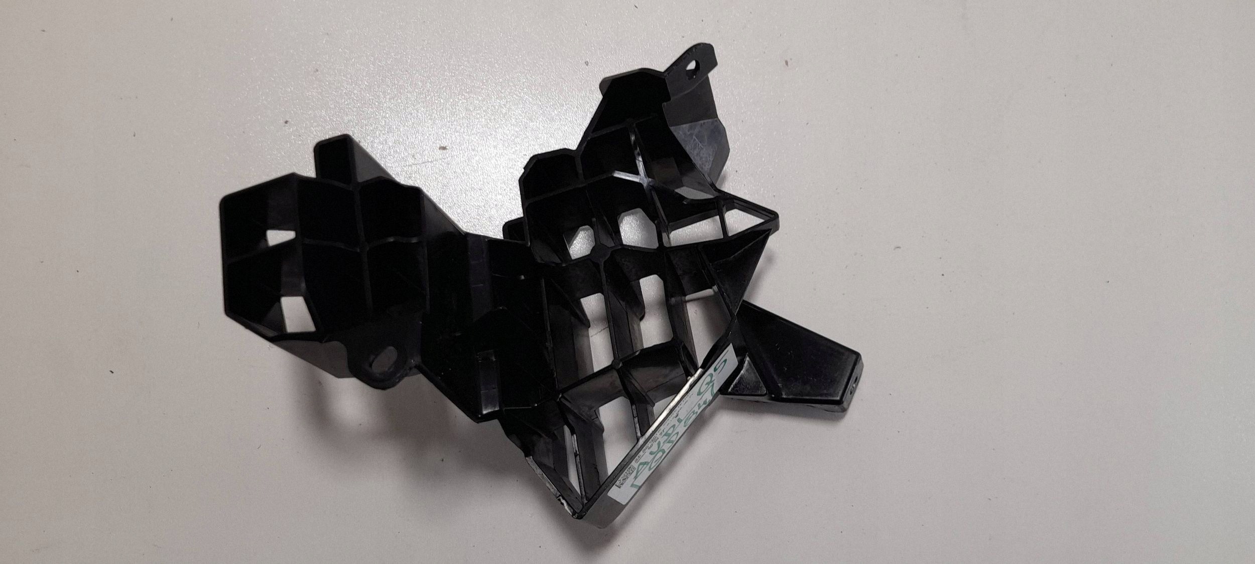 Audi Q5 SQ5 FY Support Console 80B880482 (QD84)