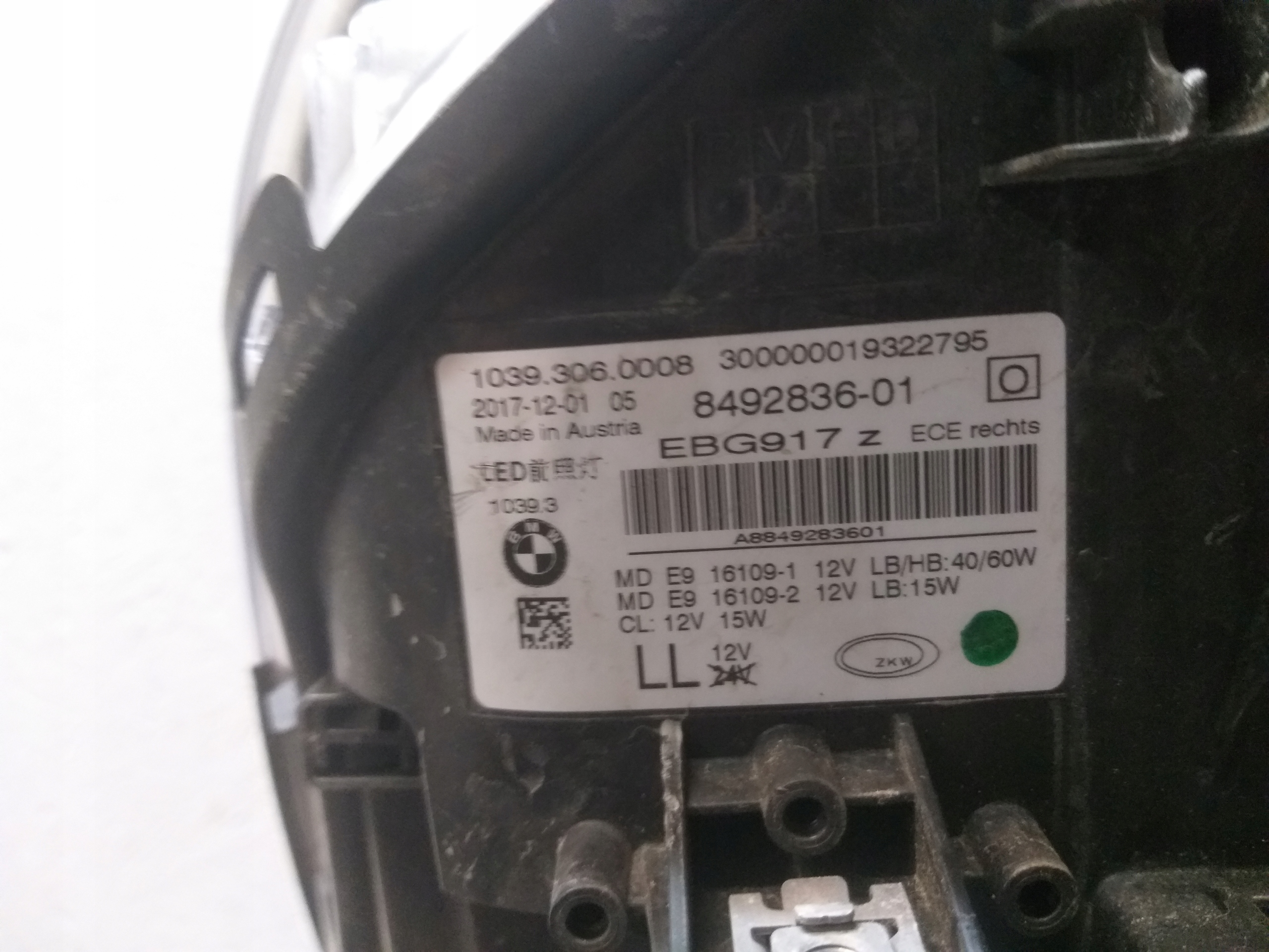 LIGHT LIGHTS FRONT BMW 5 V G30 G31 FULL LED