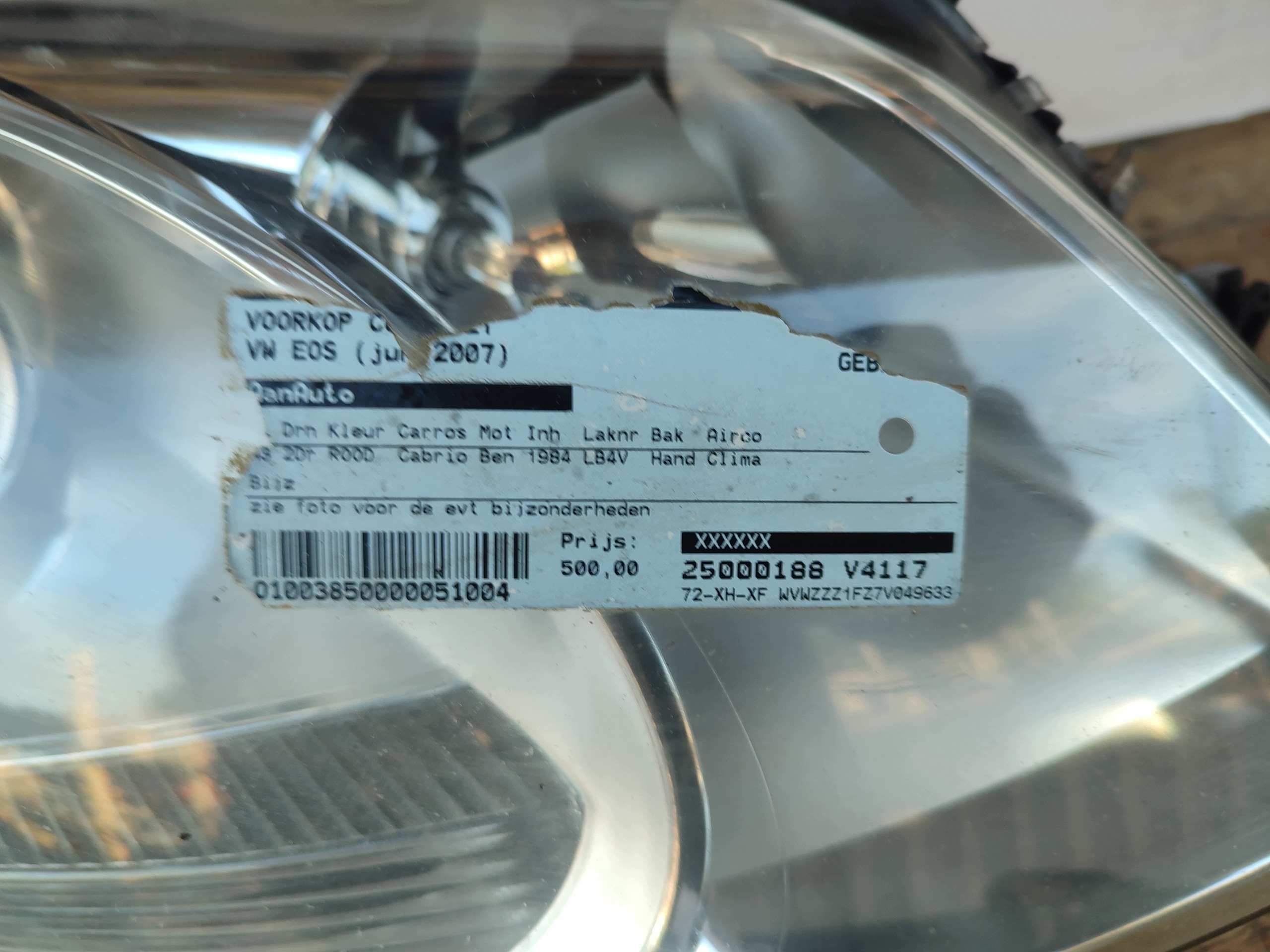 light right front 1Q1941006B VW EOS