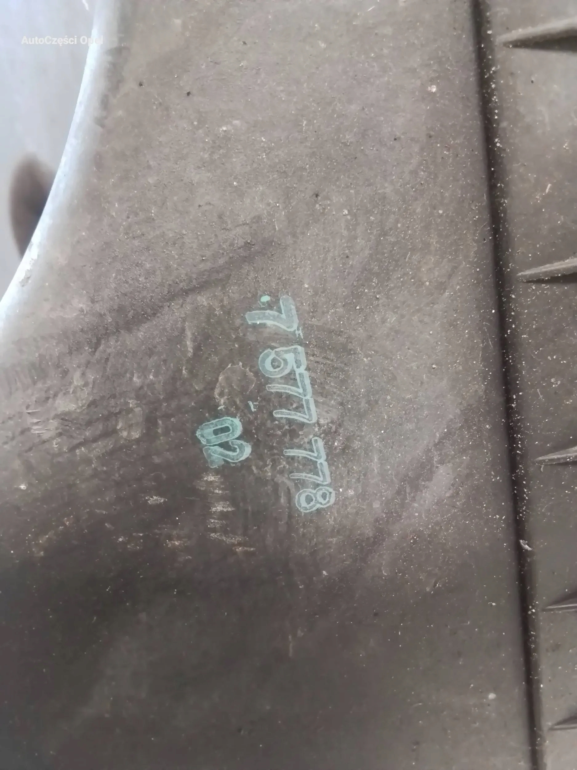 BMW 6 E63 E64 3.0 корпус салонного фильтра Воздух 7577778