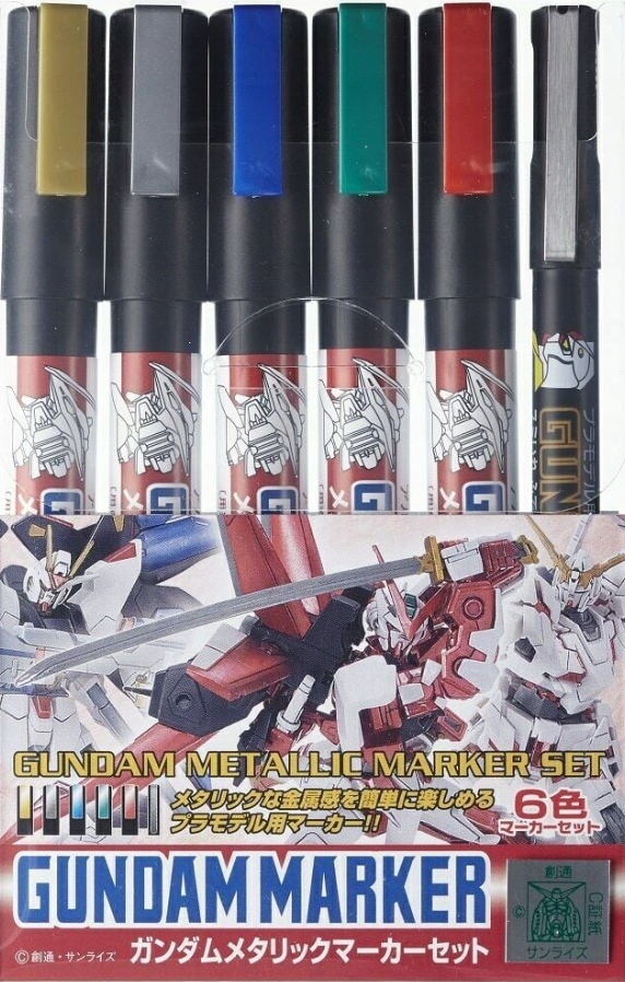 Gundam Sada metalických fixů Gundam Marker GMS-121 Bandai Model Kit