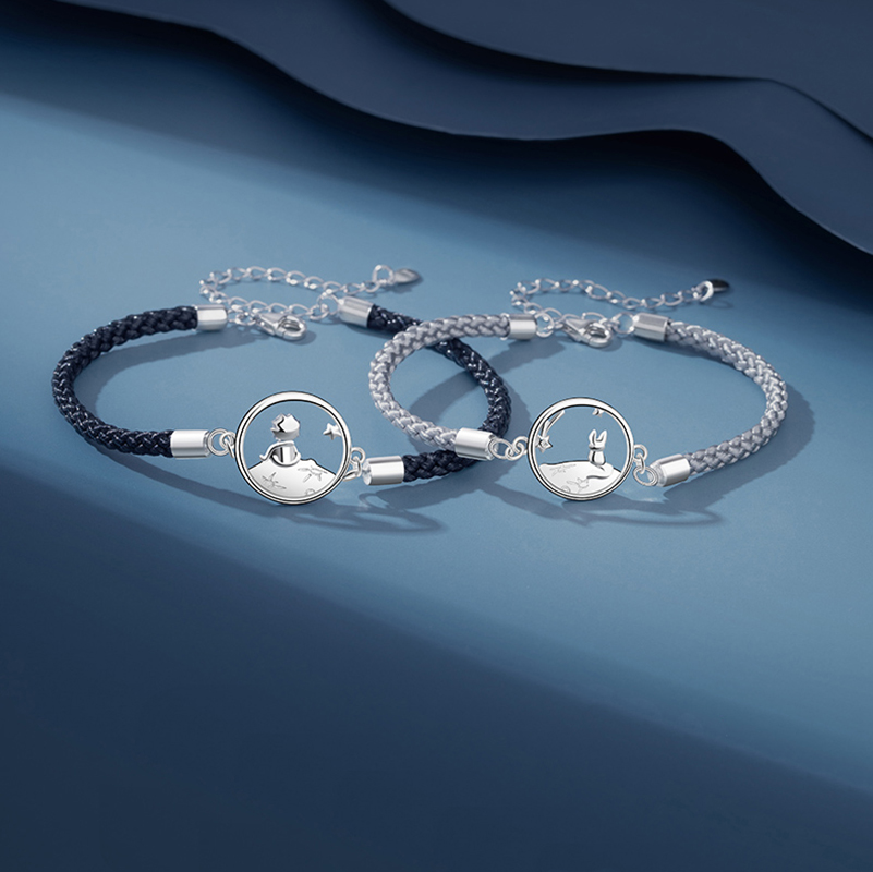 MAŁY KSIĄŻĘ I LIS BRANSOLETKI ZESTAW BFF 2 szt + BOX EAN (GTIN) 6975302335911