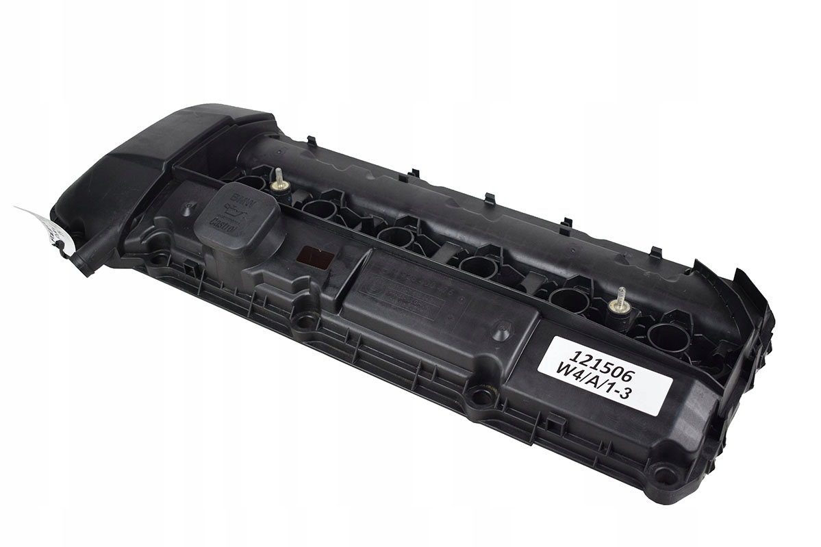 Крышка клапана BMW R6 7512840