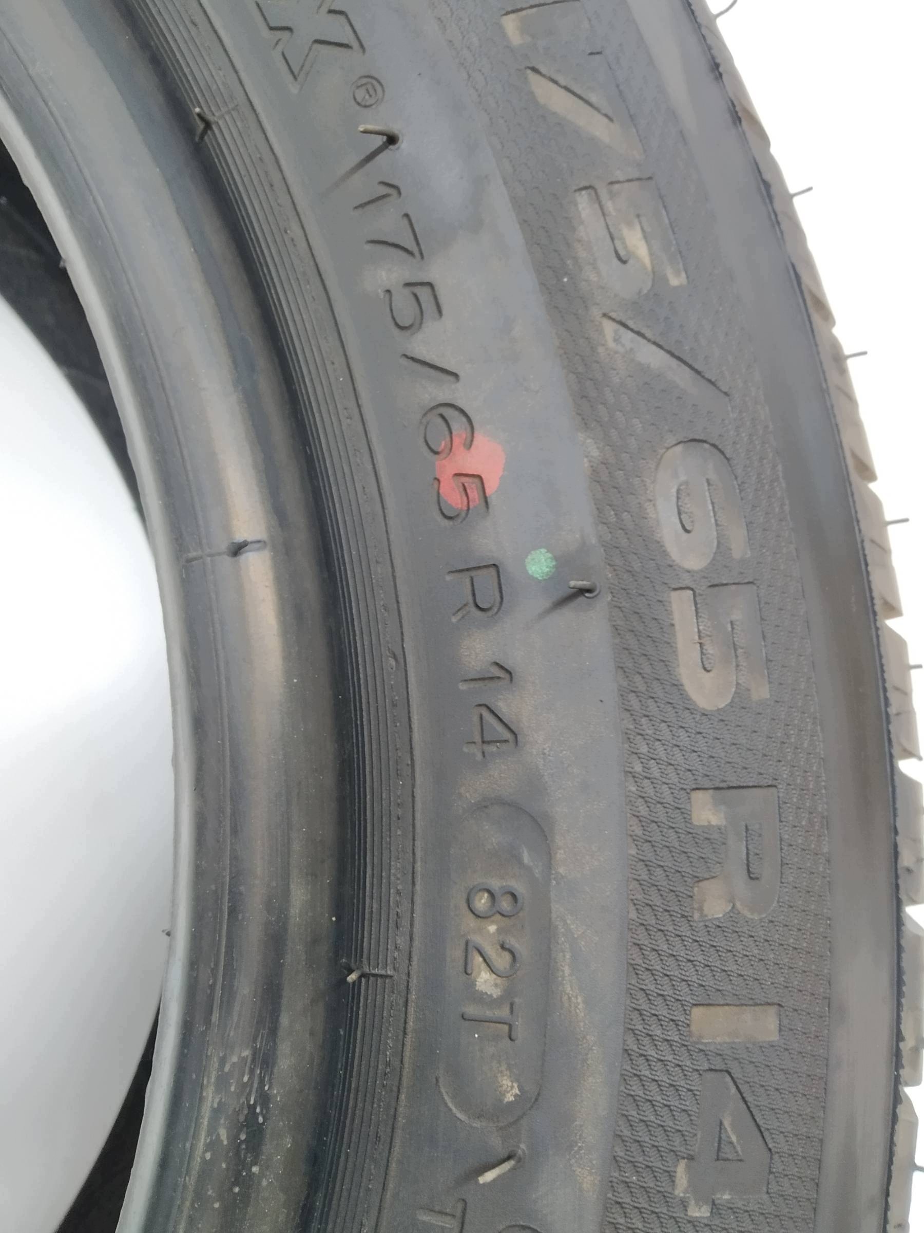 tyre summer MICHELIN ENERGY 175/65R14 (0108) 7.06