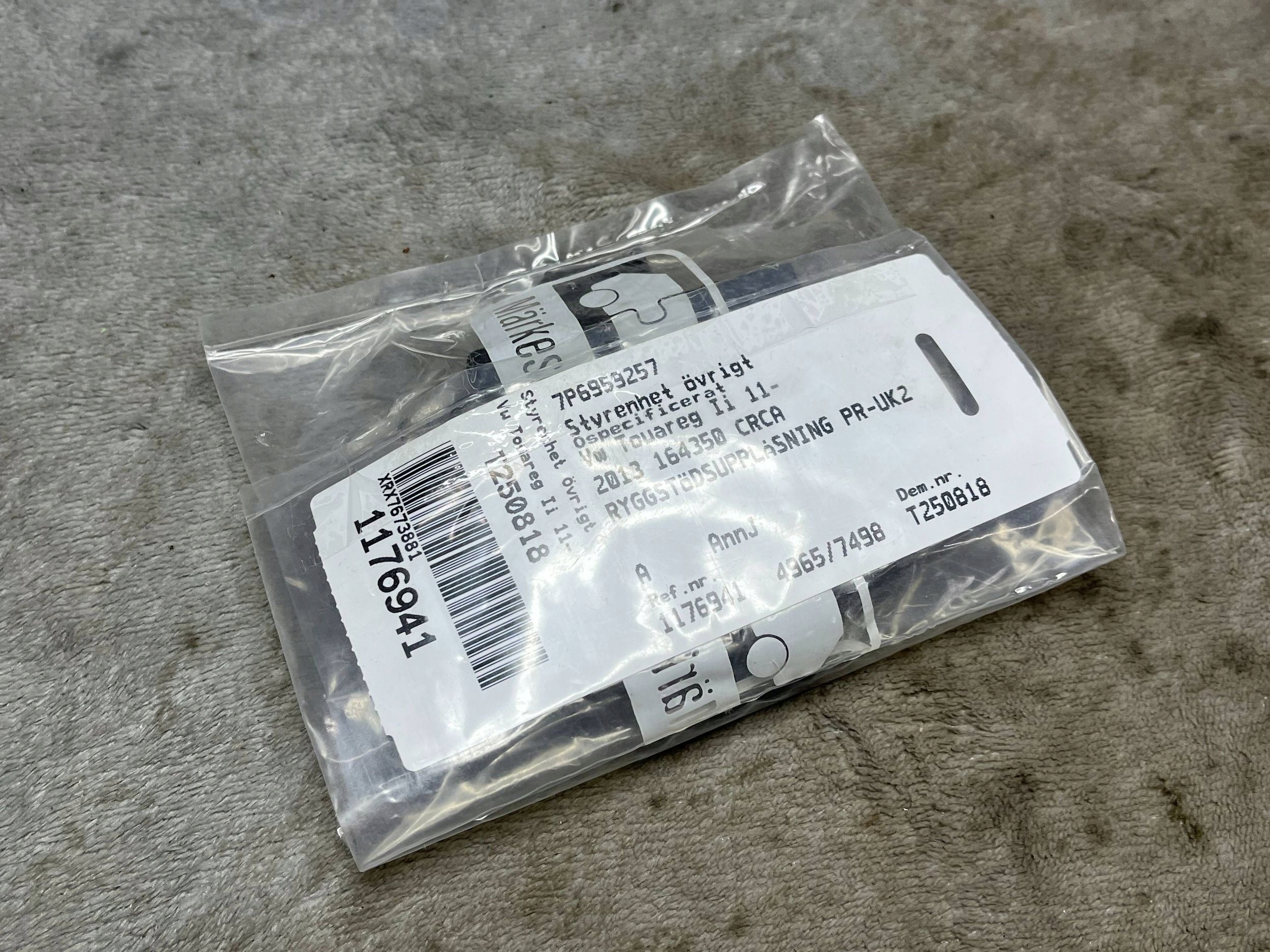 module control unit seats VW TOUAREG II 7P 7P6959257 !J