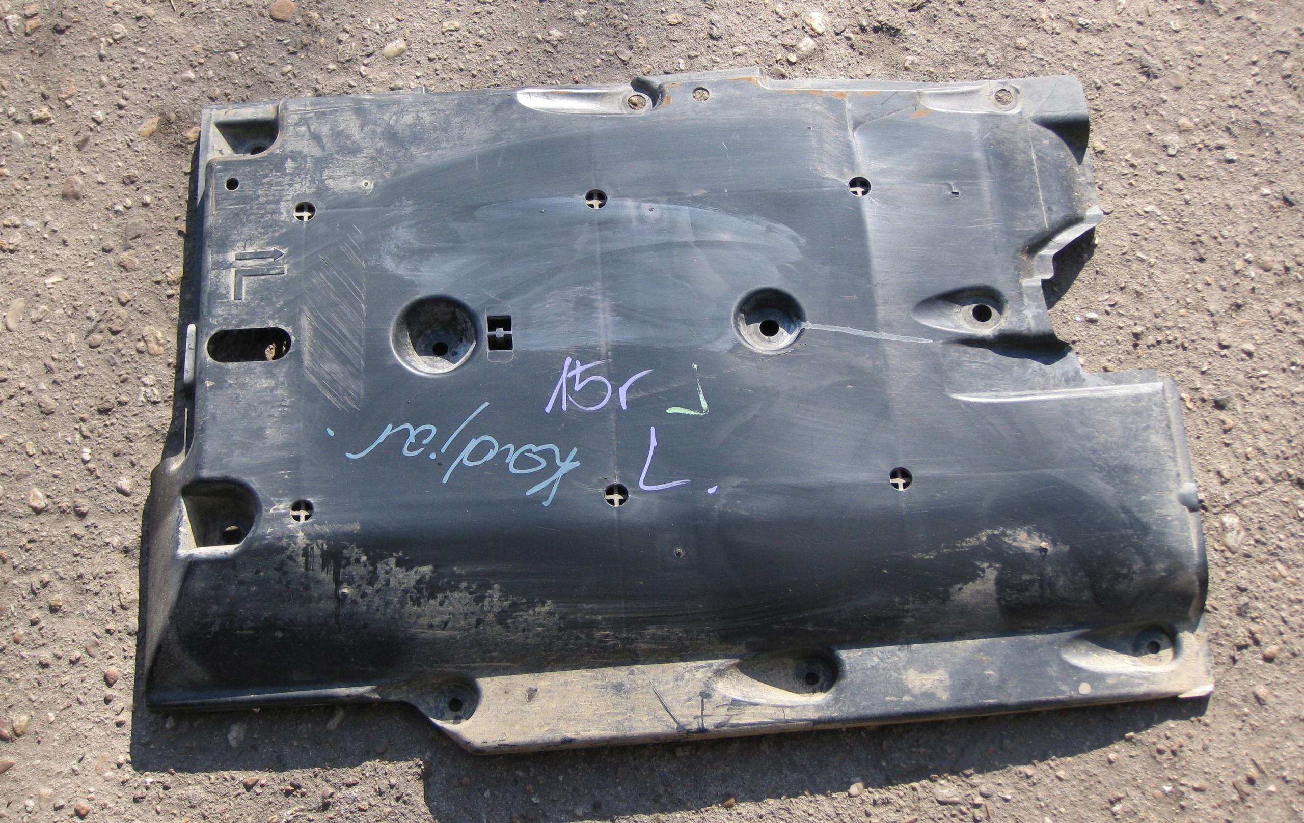 RENAULT KADJAR 1.6 DCI 15R cover chassis left 748154EA0B