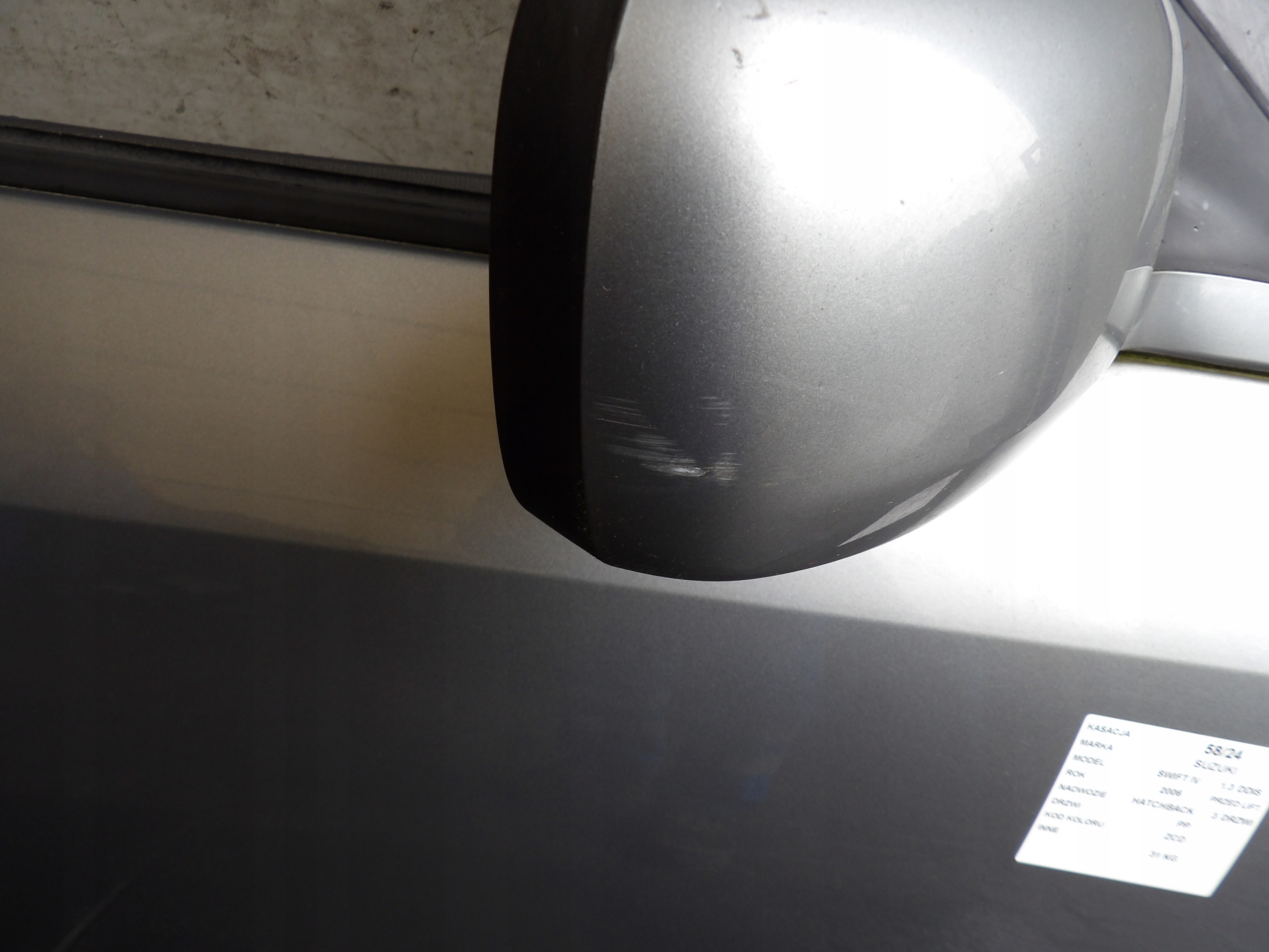 Suzuki Swift IV door front right lak. ZCD